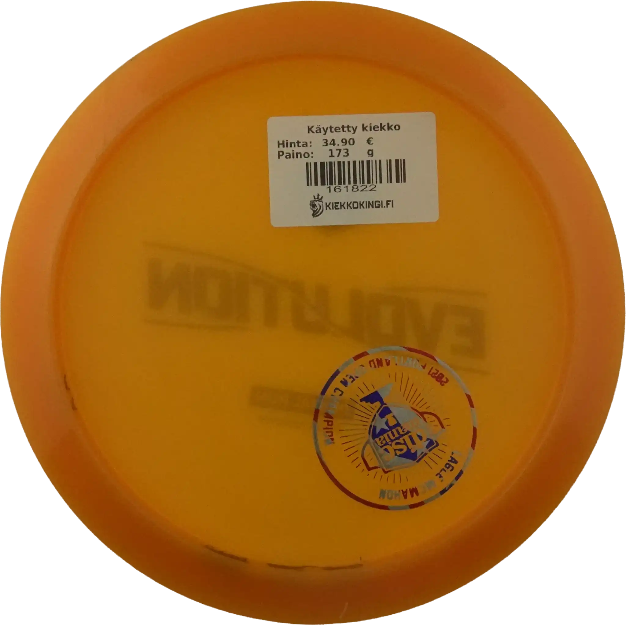 Neo Splice - Primal Run - Bottom Stamp