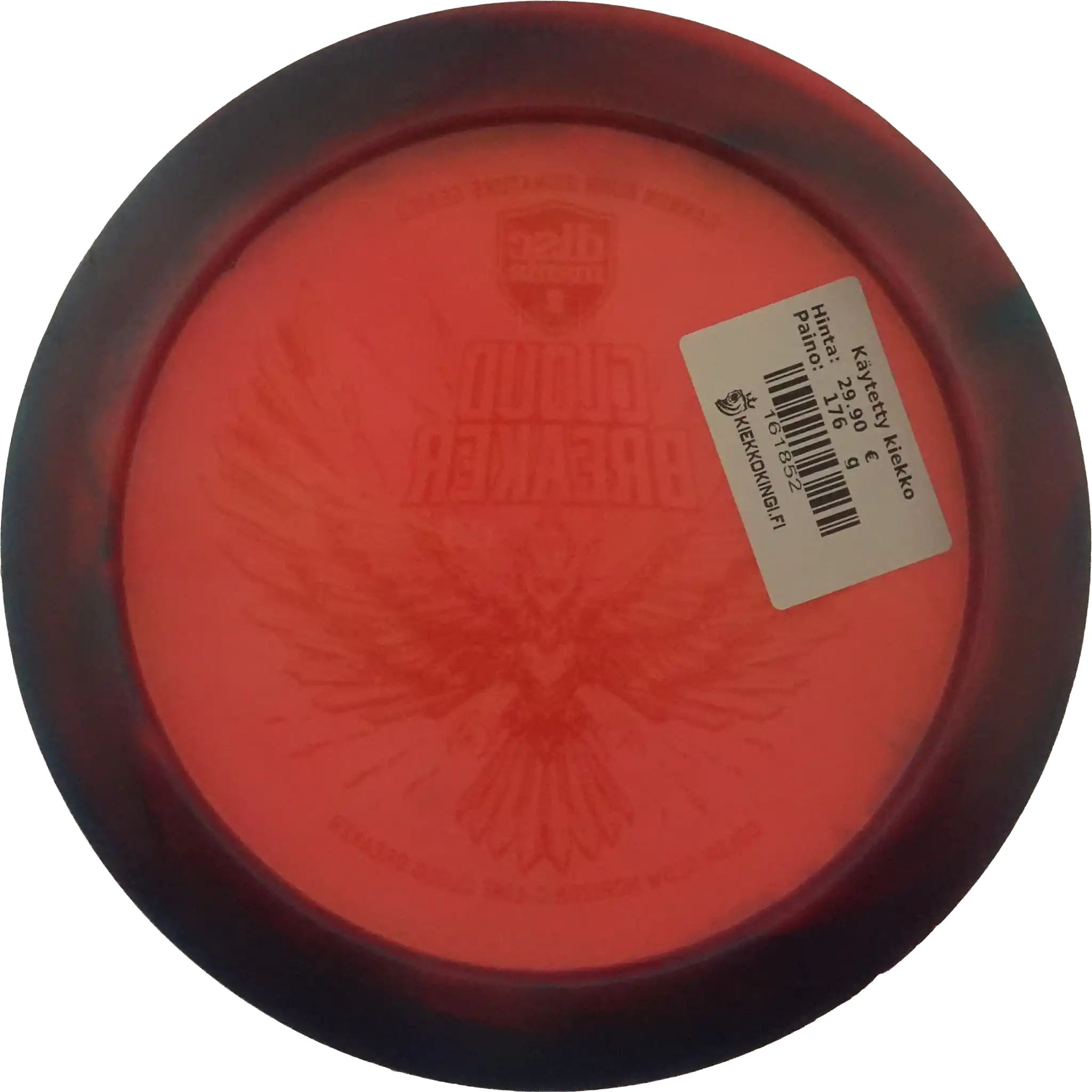 Color Glow Horizon C-Line Cloud Breaker - Gannon Buhr