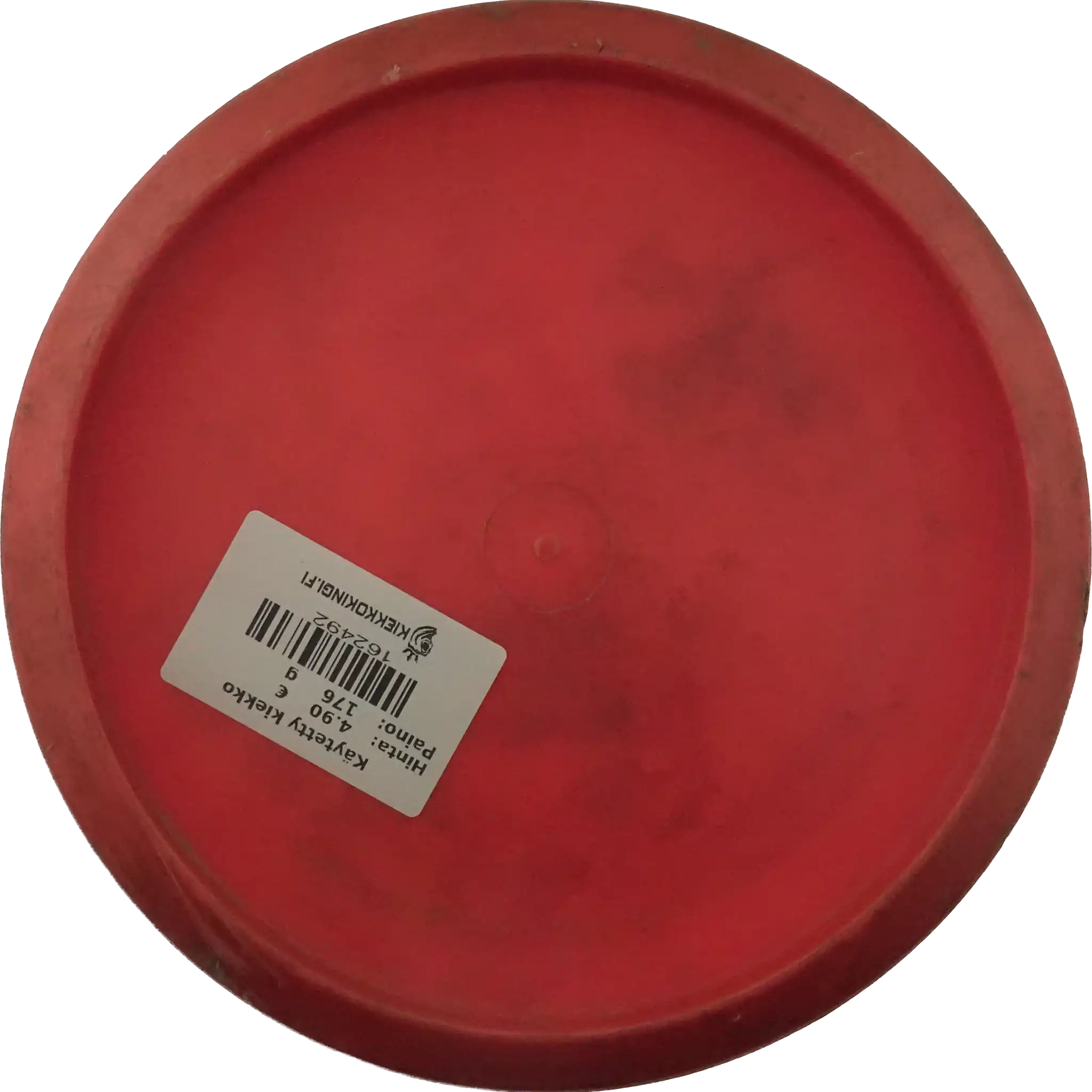 R-Pro Pig