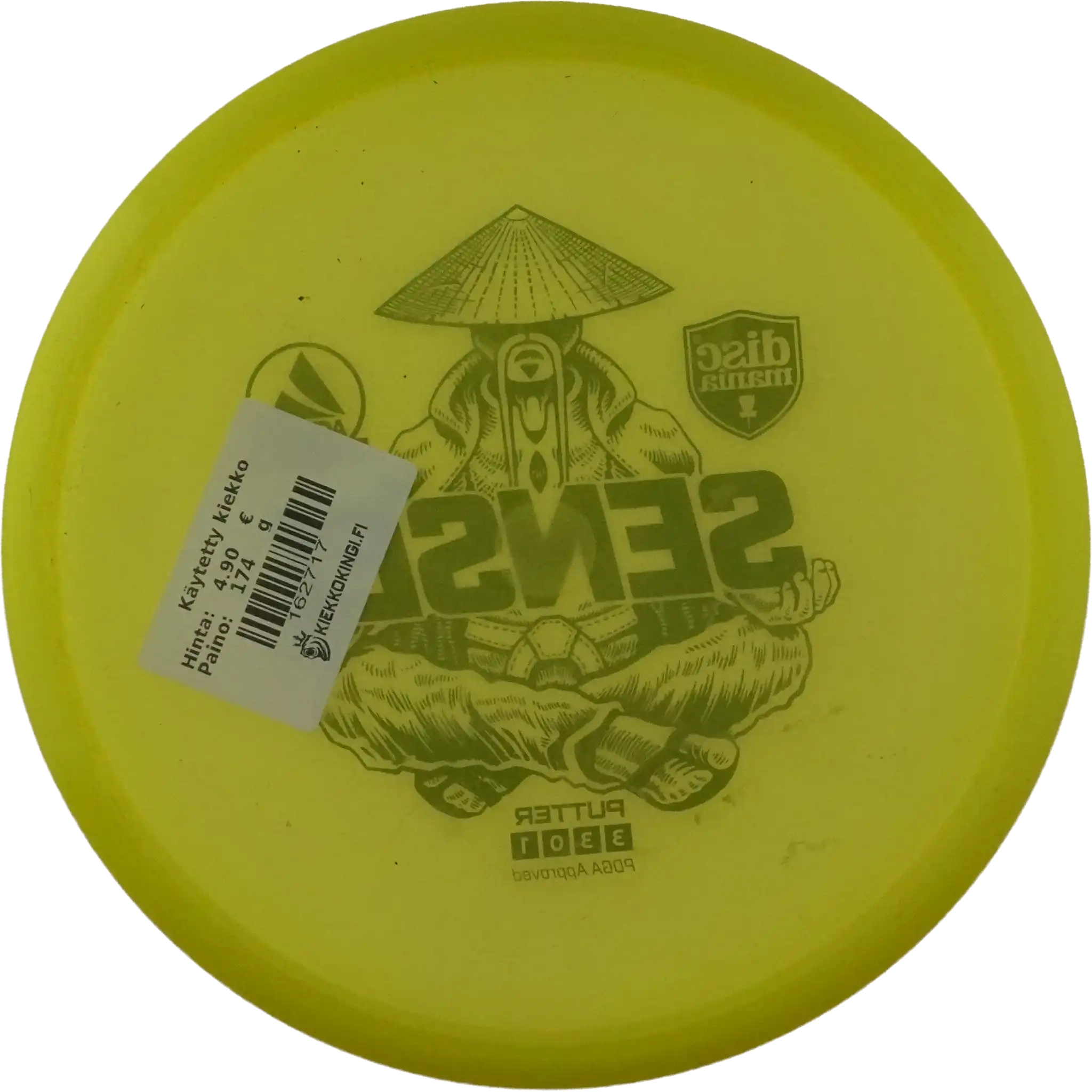 Active Premium Sensei