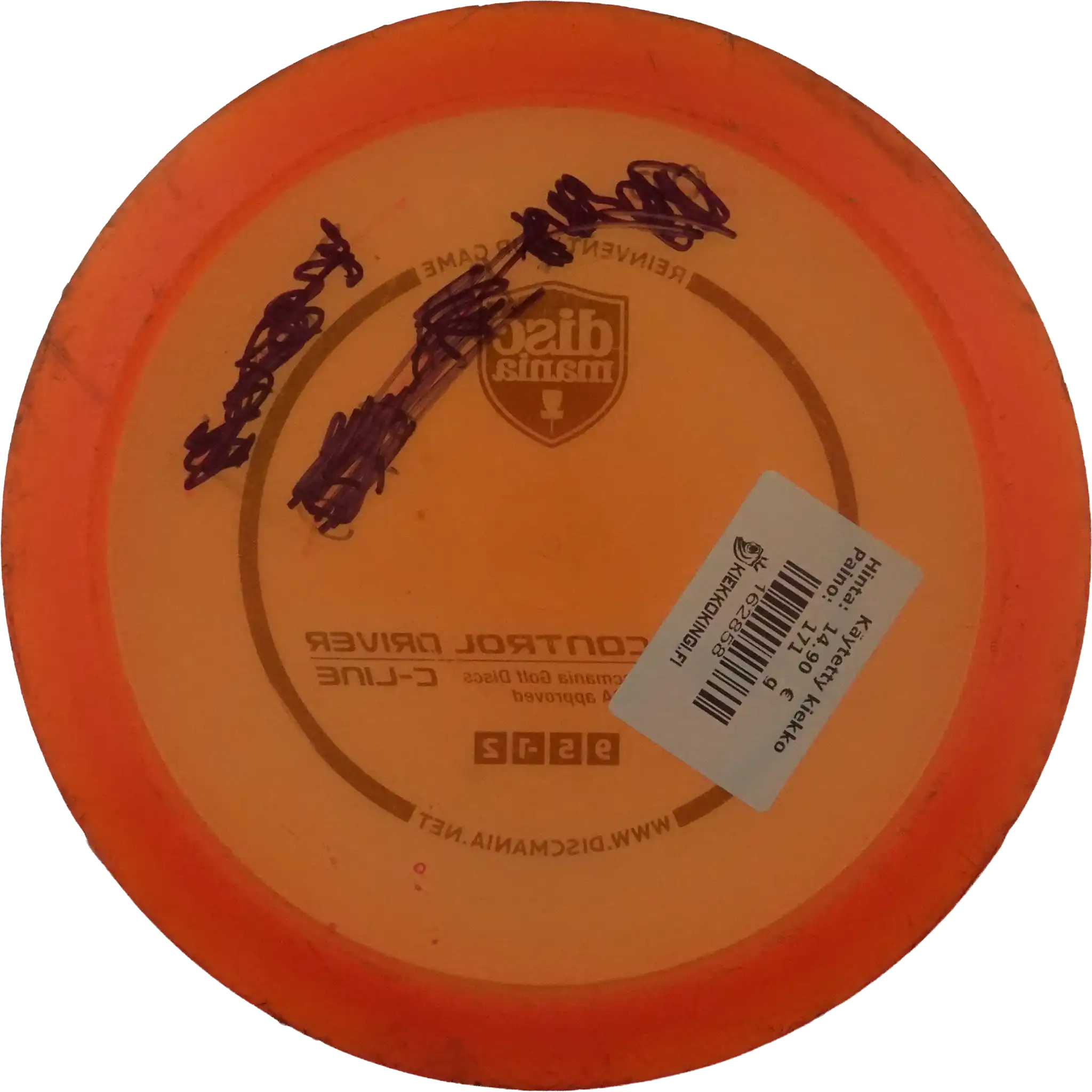 C-Line CD2 - Innova Made