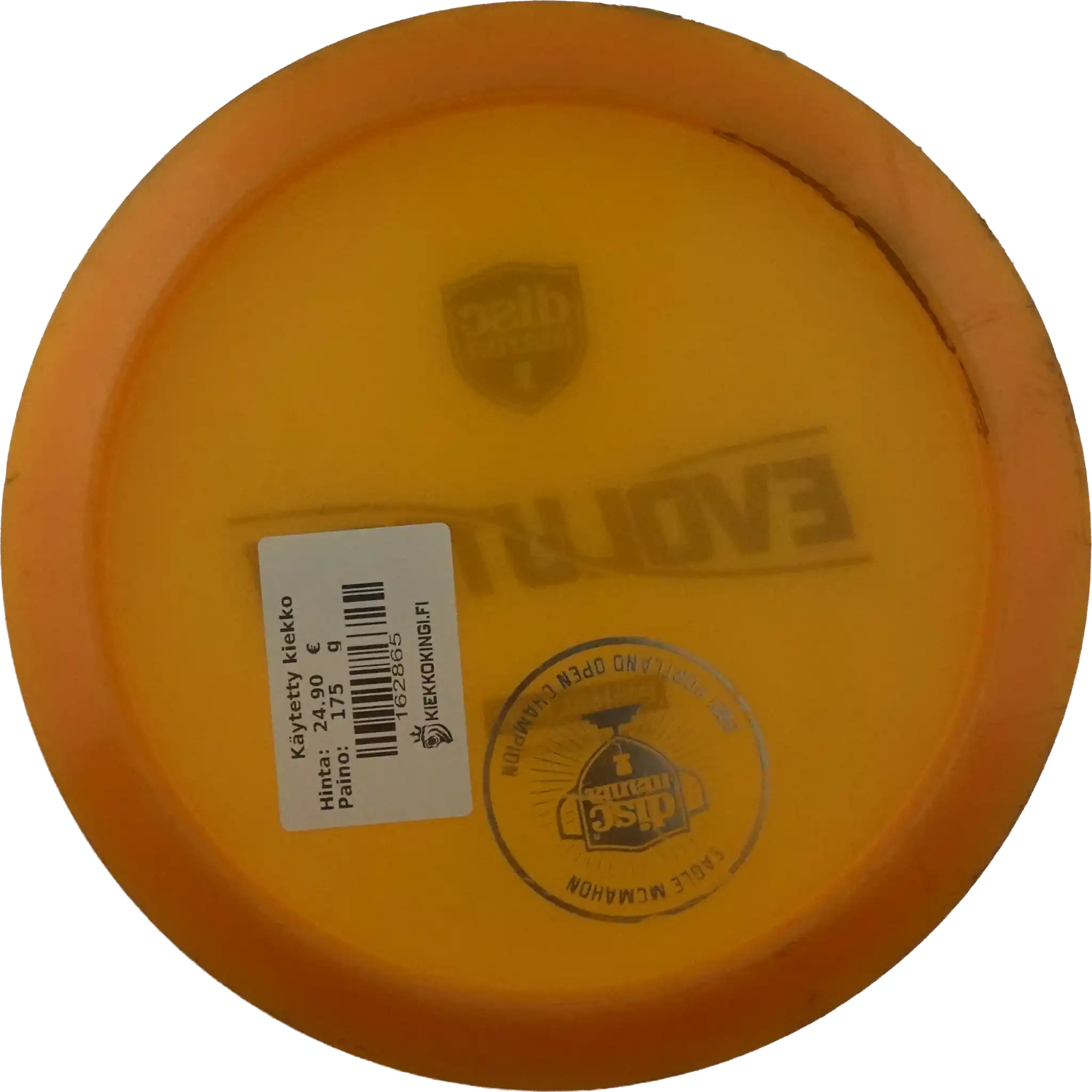 Neo Splice - Primal Run - Bottom Stamp