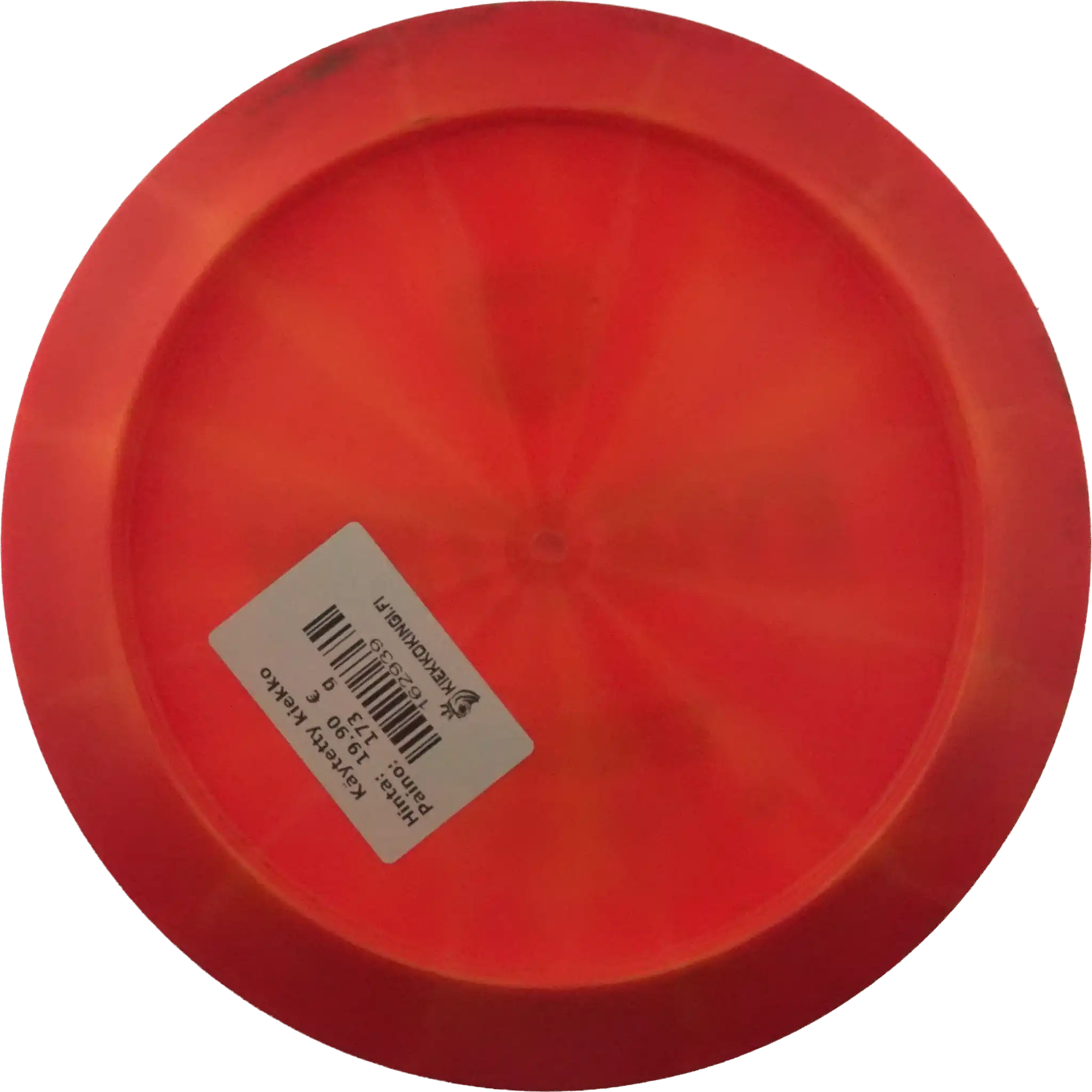 Lux Vapor Enigma - 2022 Special Edition