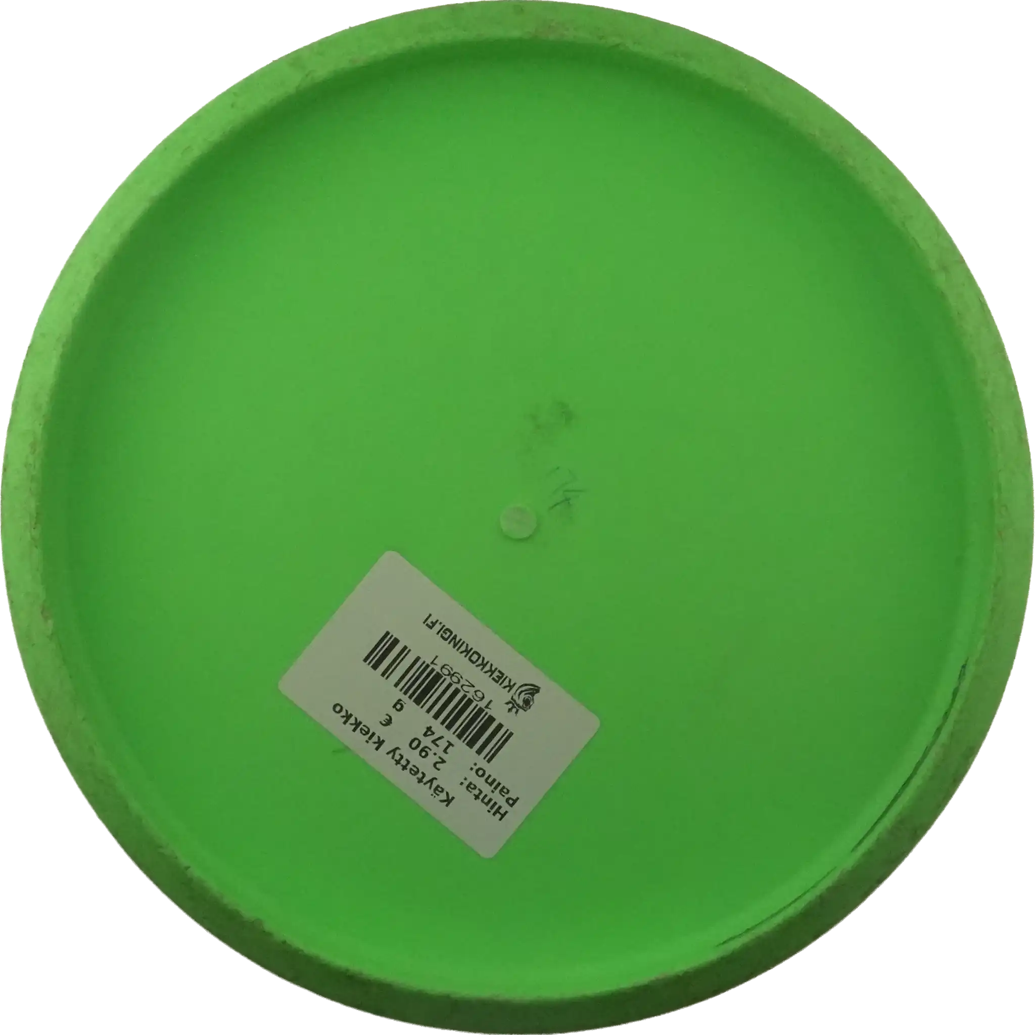 BaseGrip Glow P Model US