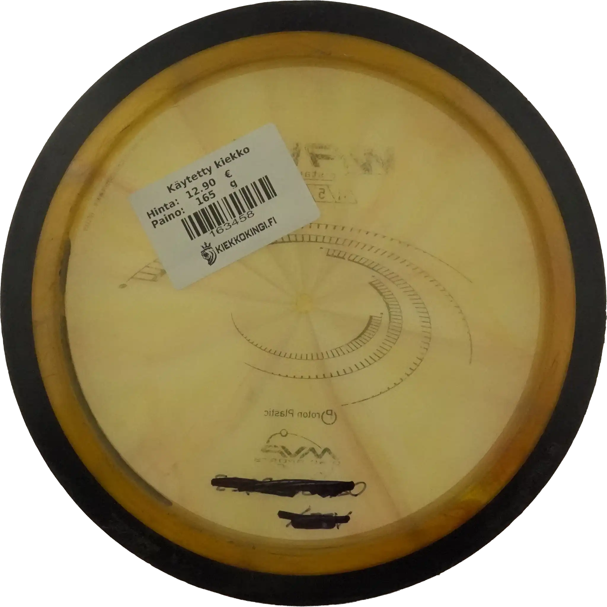 Proton Wave