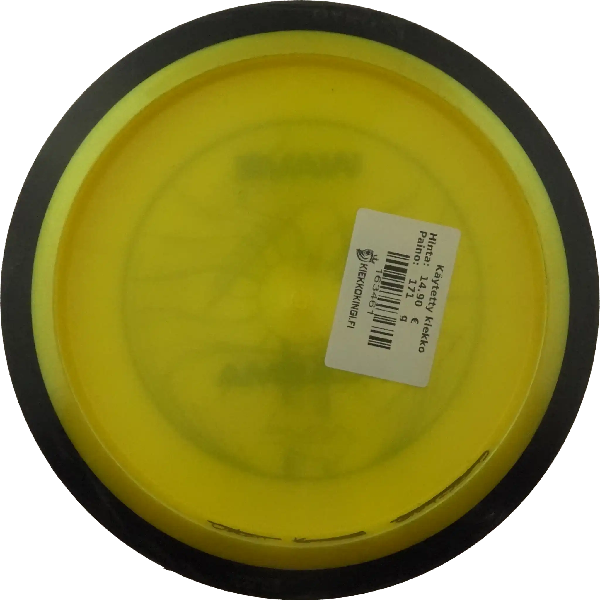 Plasma Wave - Factory Misprint