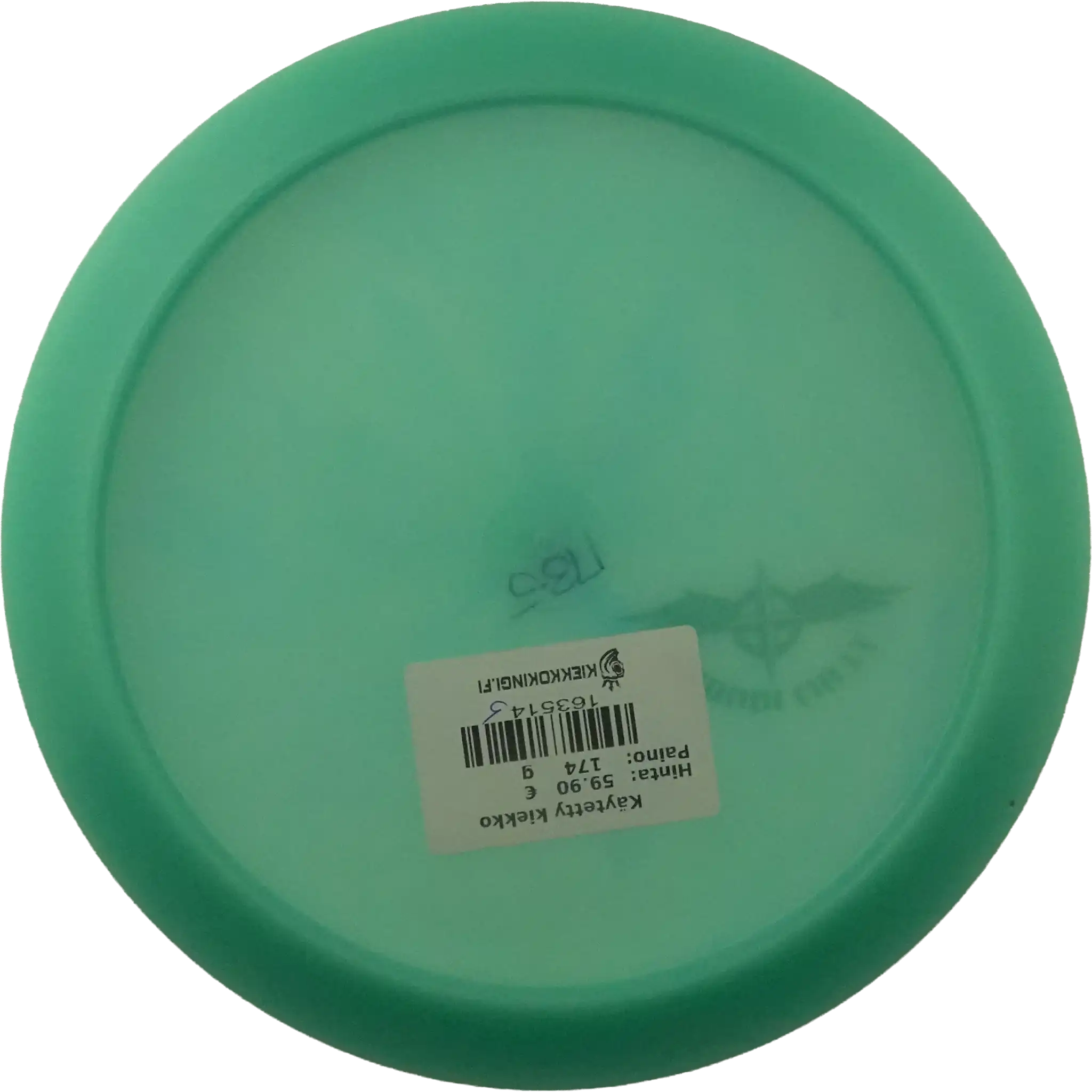 Color Glow Champion Firebird - Team Innova