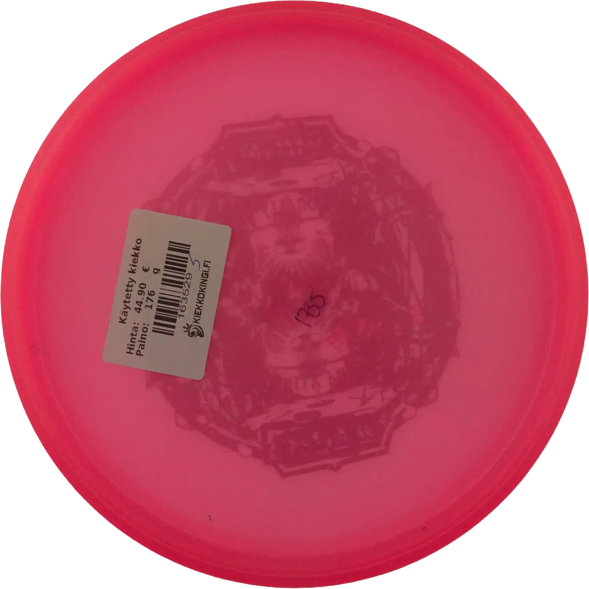 Gummy Champion Rhyno - Team Innova