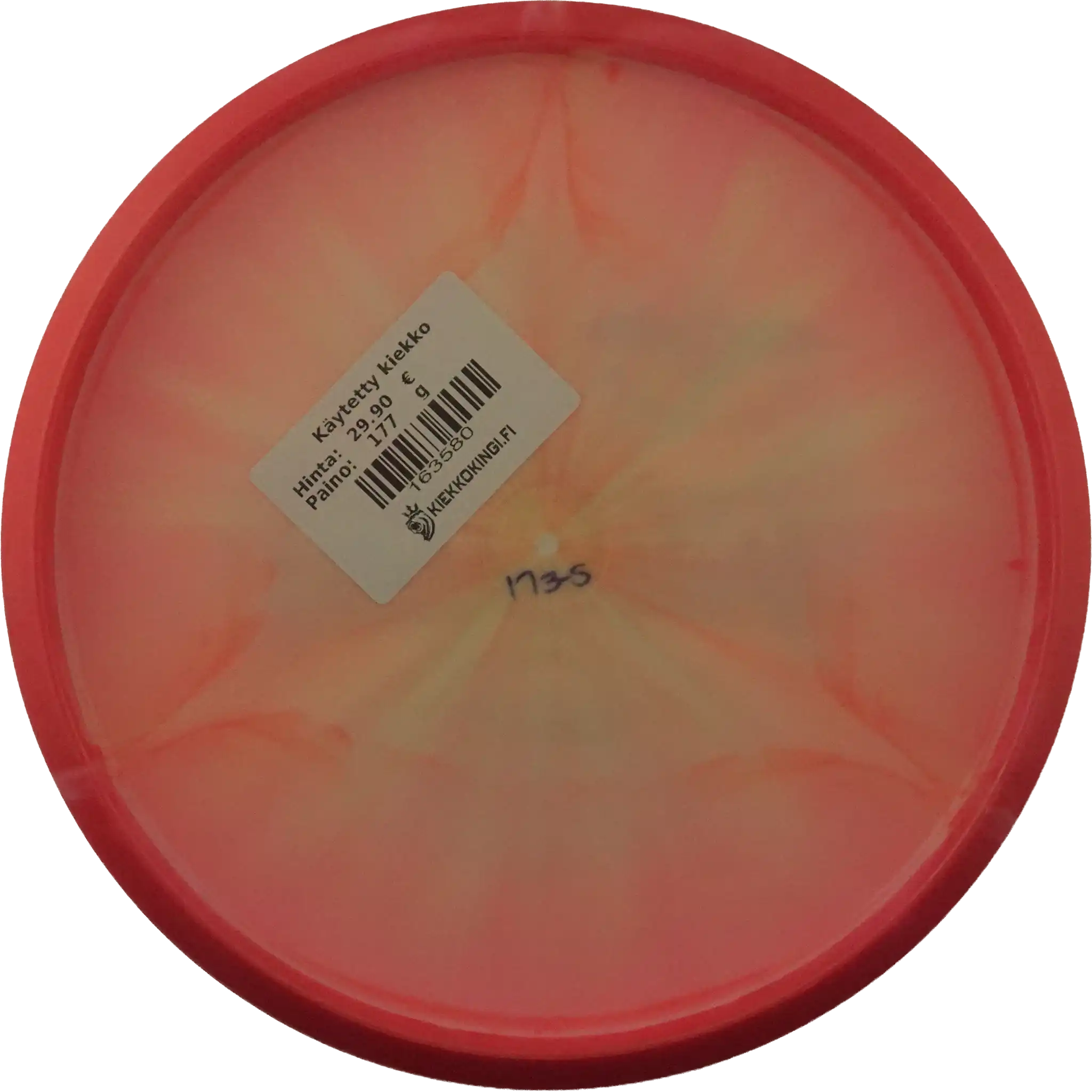 Halo Star AviarX3 - Team Innova