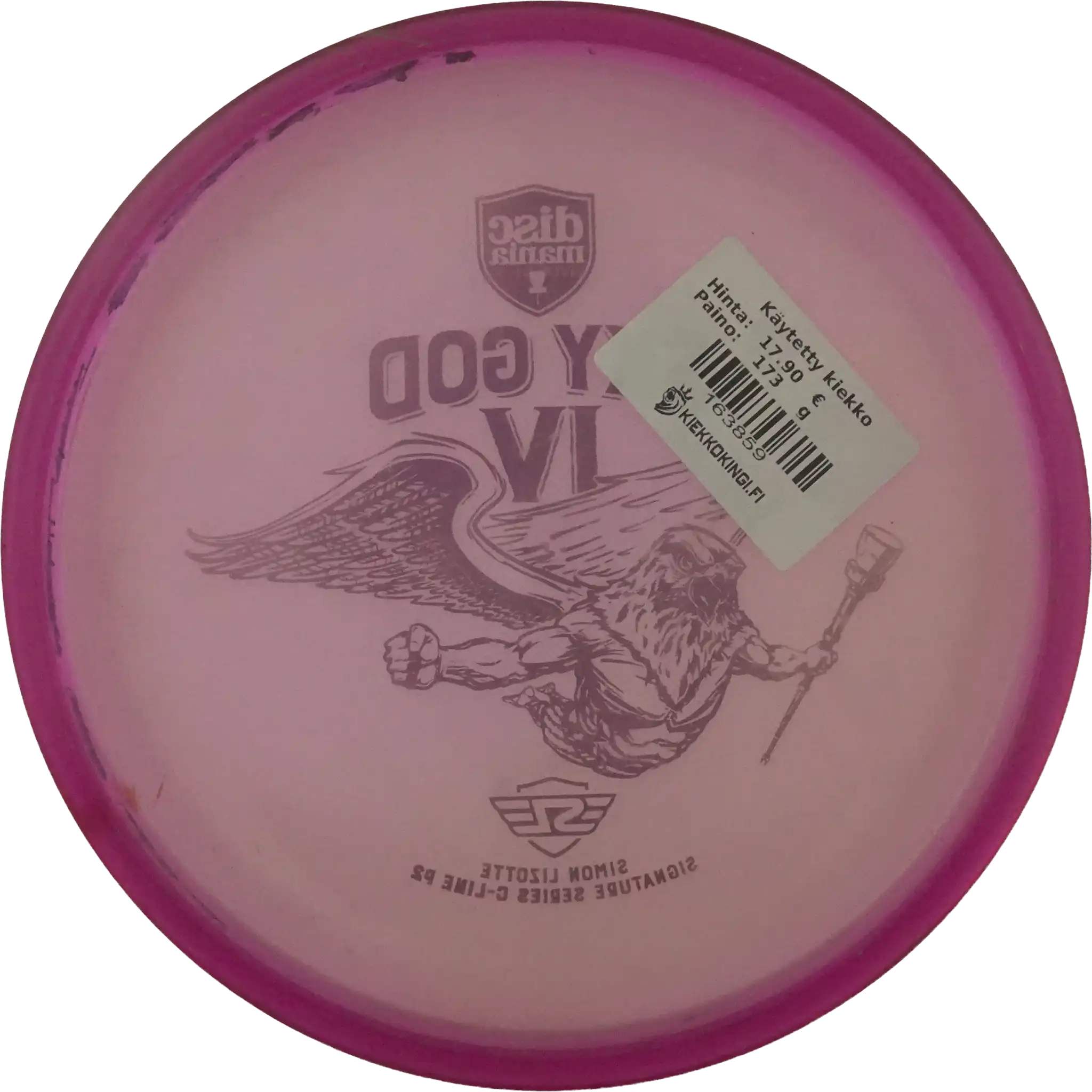 C-Line P2 - Sky God 4 - Simon Lizotte