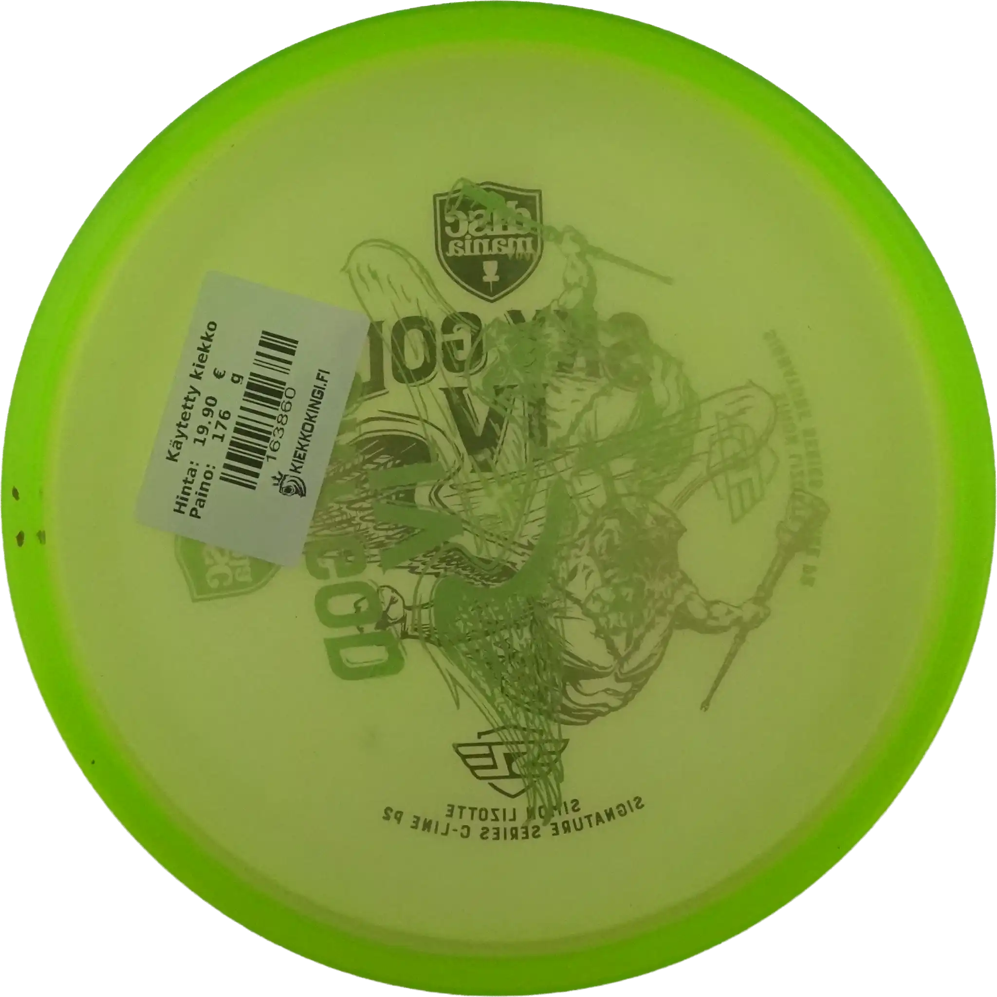 C-Line P2 - Sky God 4 - Simon Lizotte - Double Stamp