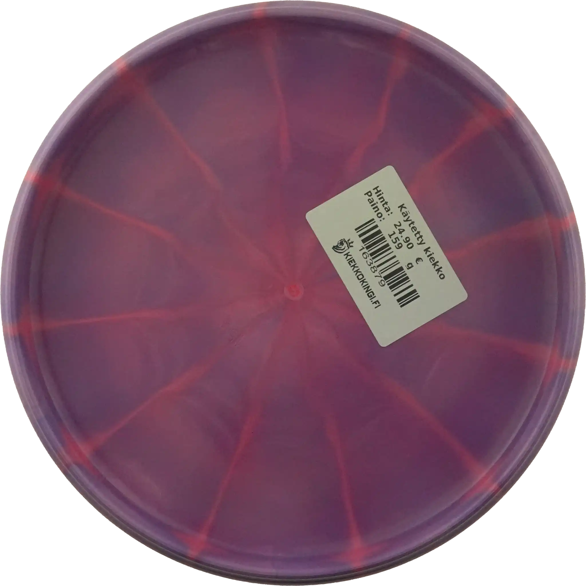 Lux Vapor Spore - Prototype - Cloud Stone - Special Edition