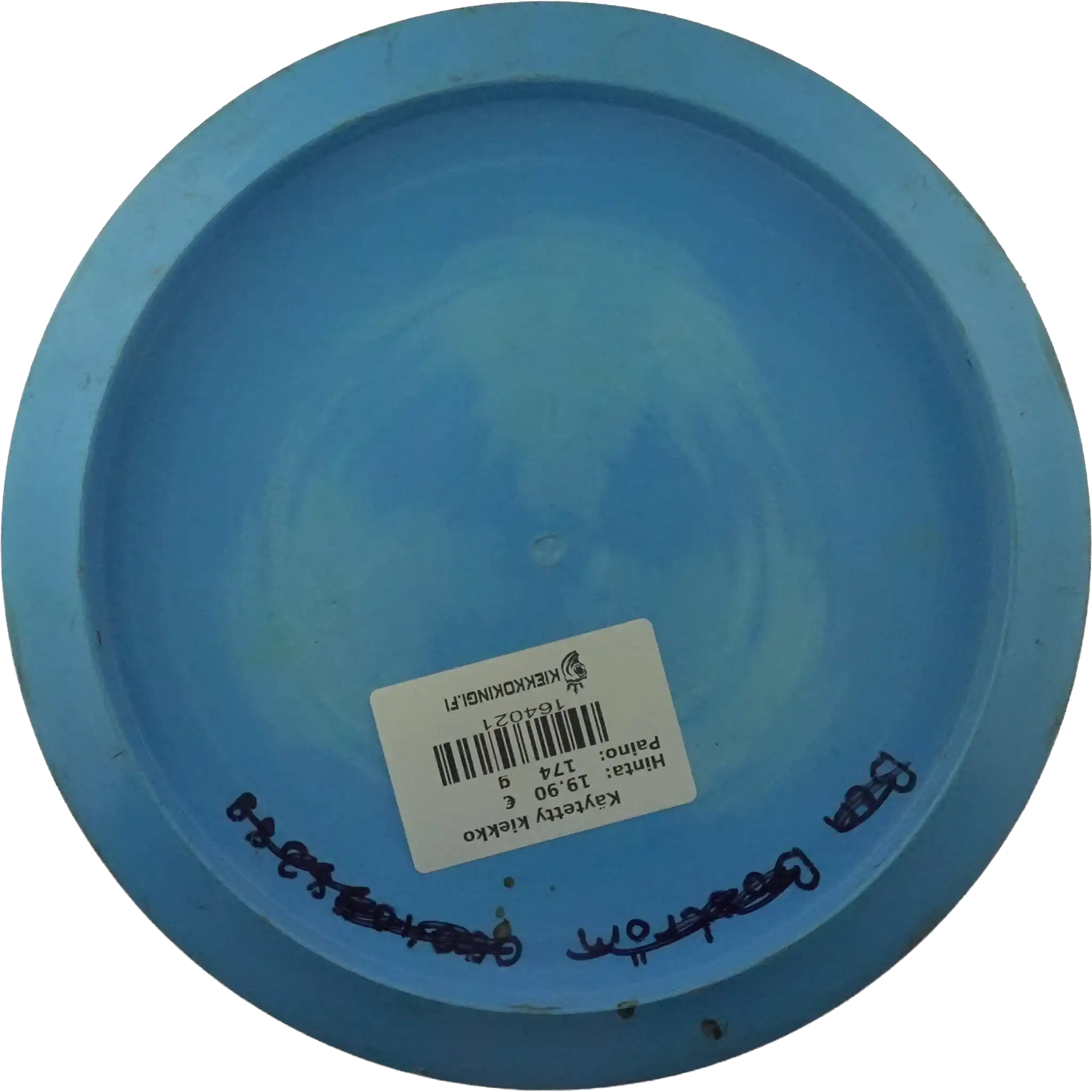 S-Line FD - 2023 Discmania Open Champion - Eagle Mcmahon