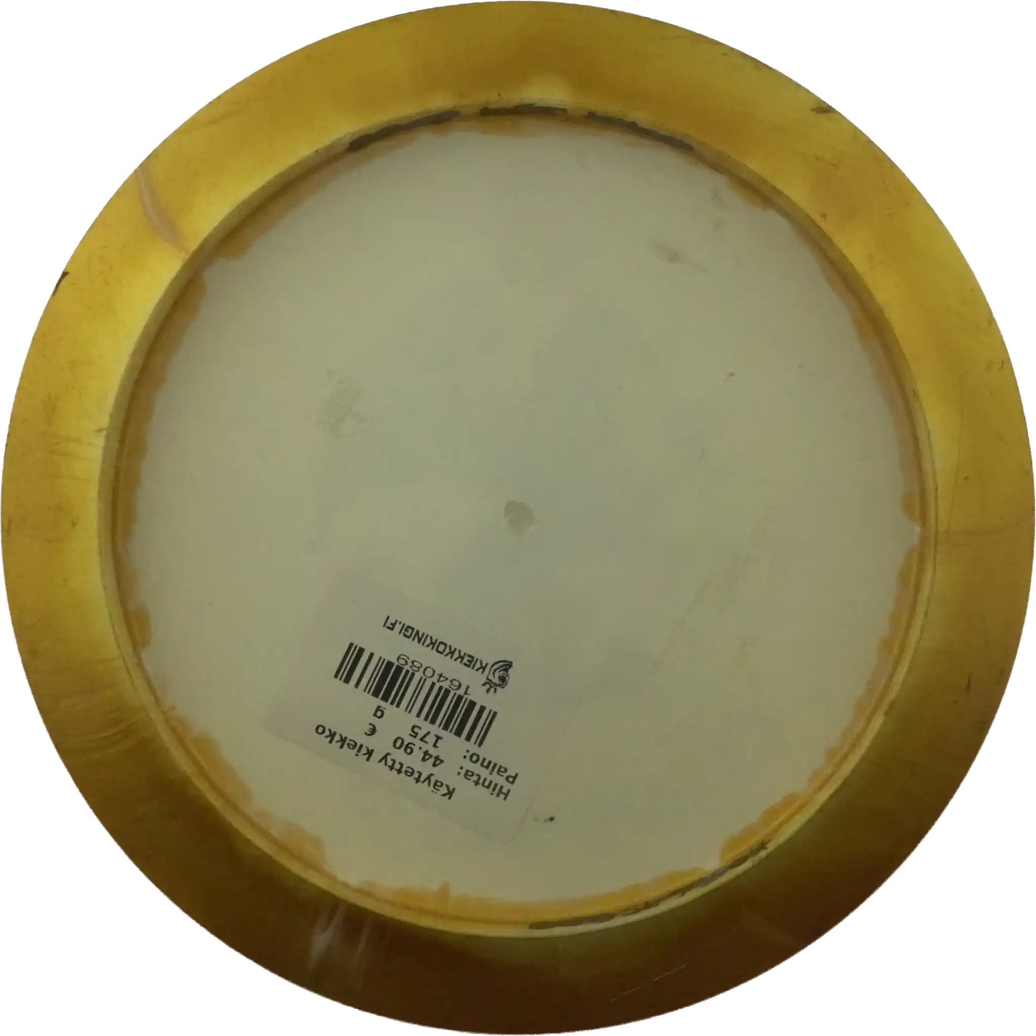 Golden Horizon S-Line Cloud Breaker - Limited Run - Eagle Mcmahon