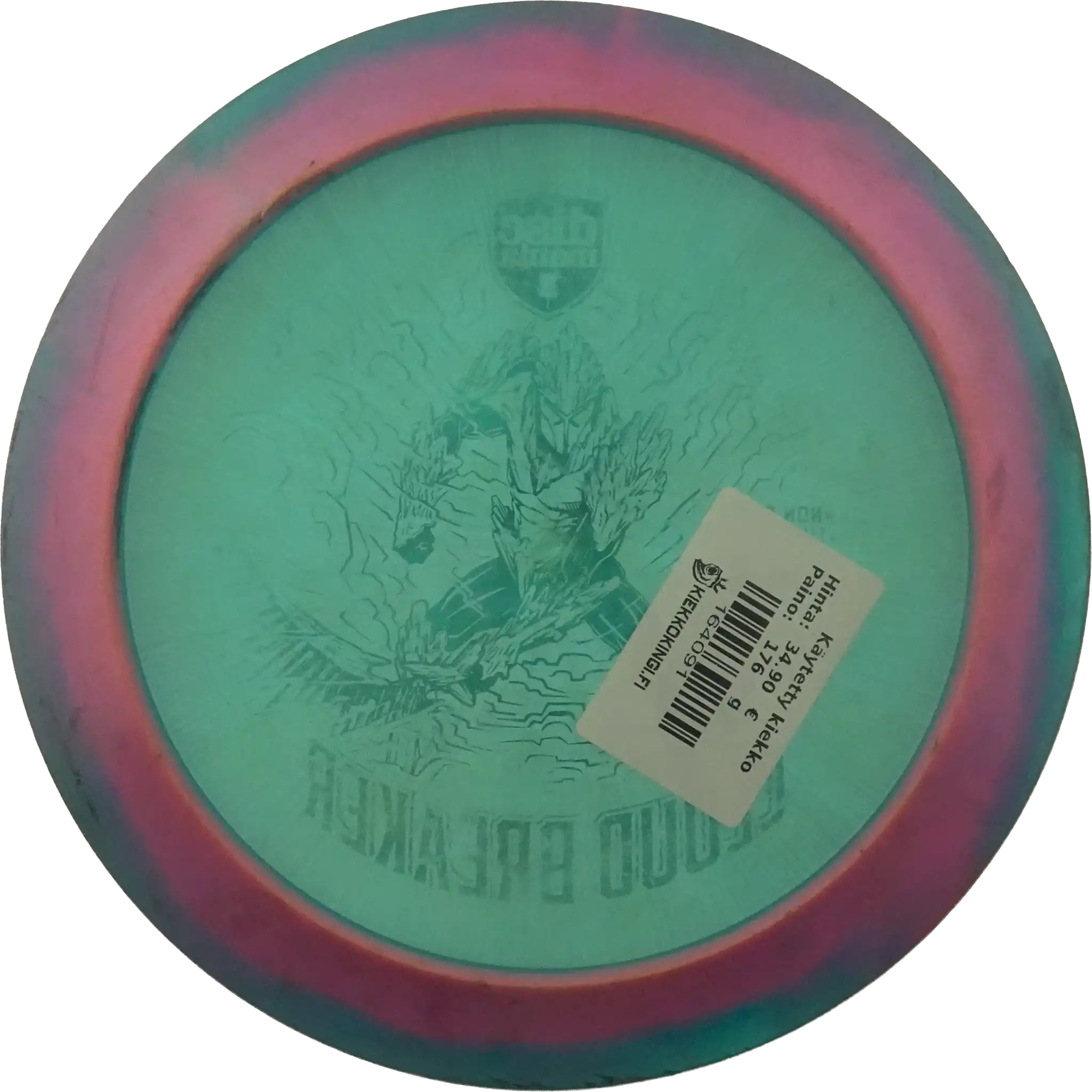 Horizon C-Line Cloud Breaker - Gannon Buhr - Signature Series