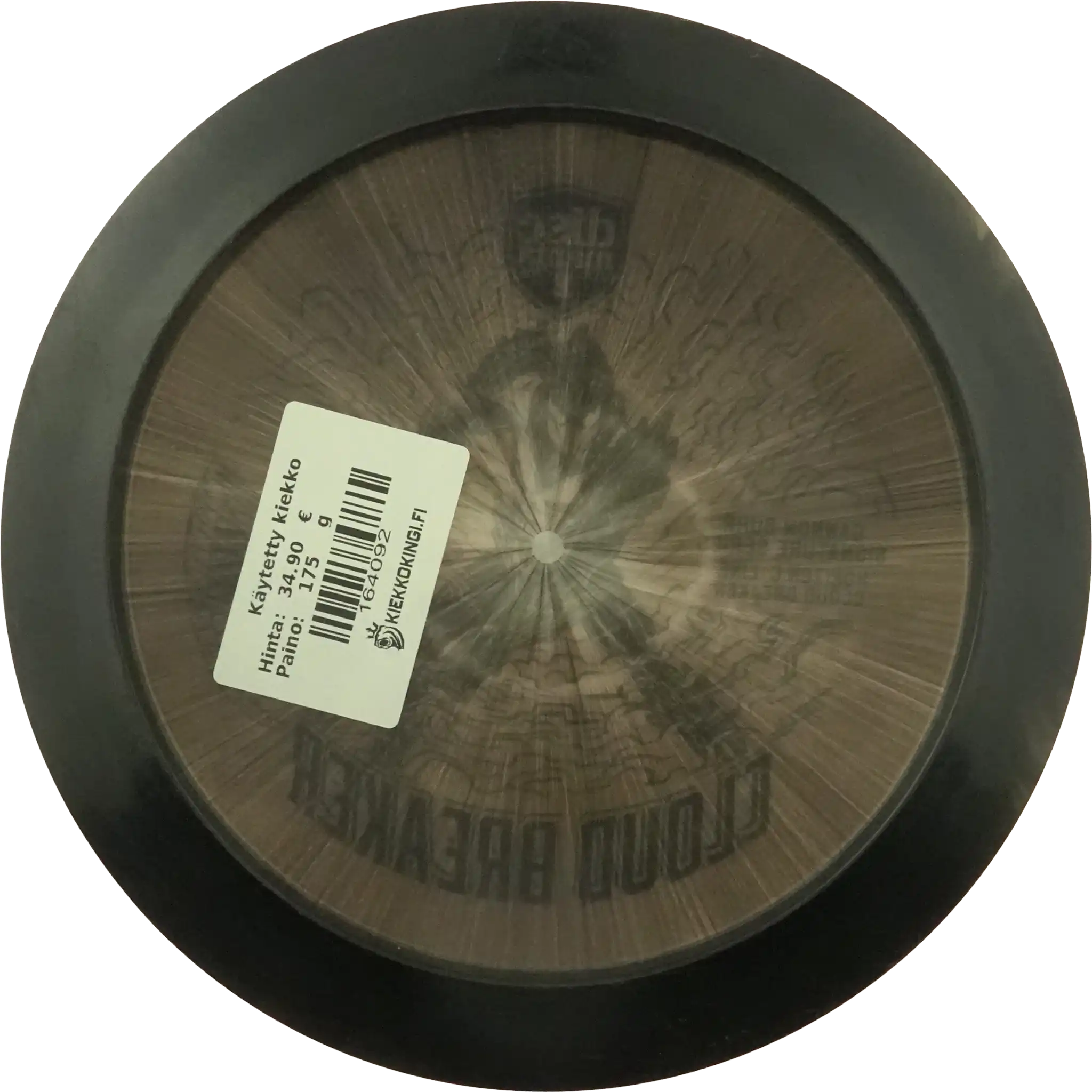 Horizon C-Line Cloud Breaker - Gannon Buhr - Signature Series