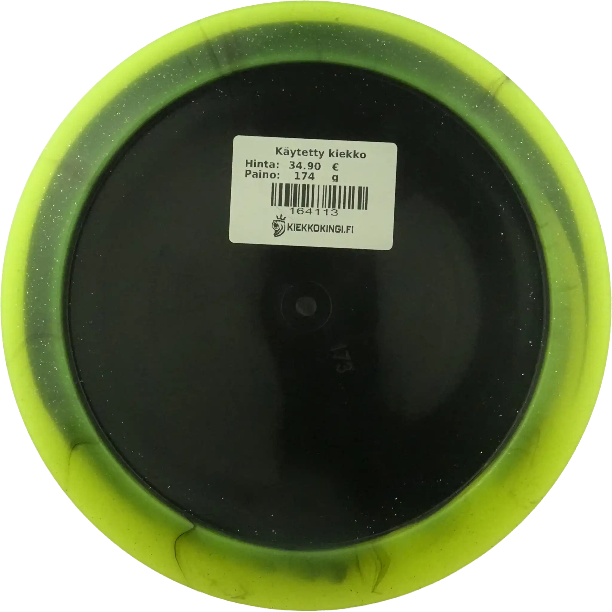 Metal Flake Glow Horizon S-LIne DD1 - Dark Maul