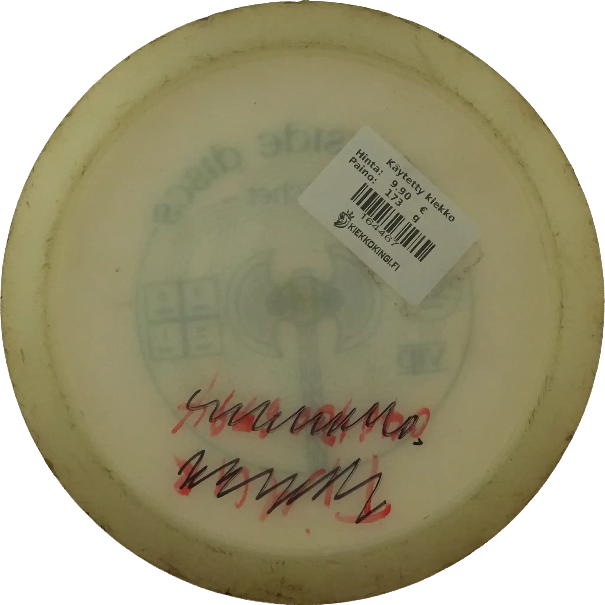 VIP Hatchet