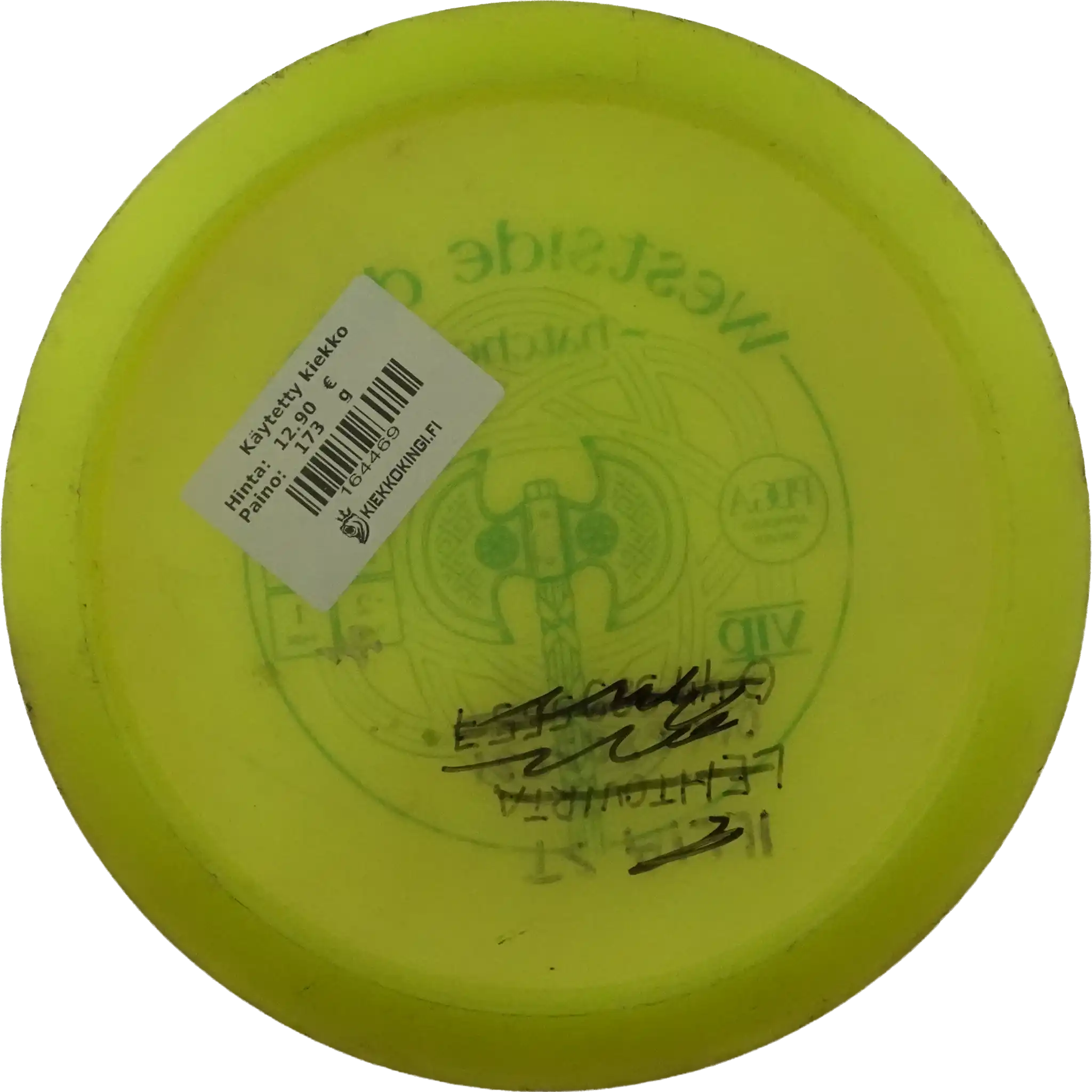 VIP Hatchet