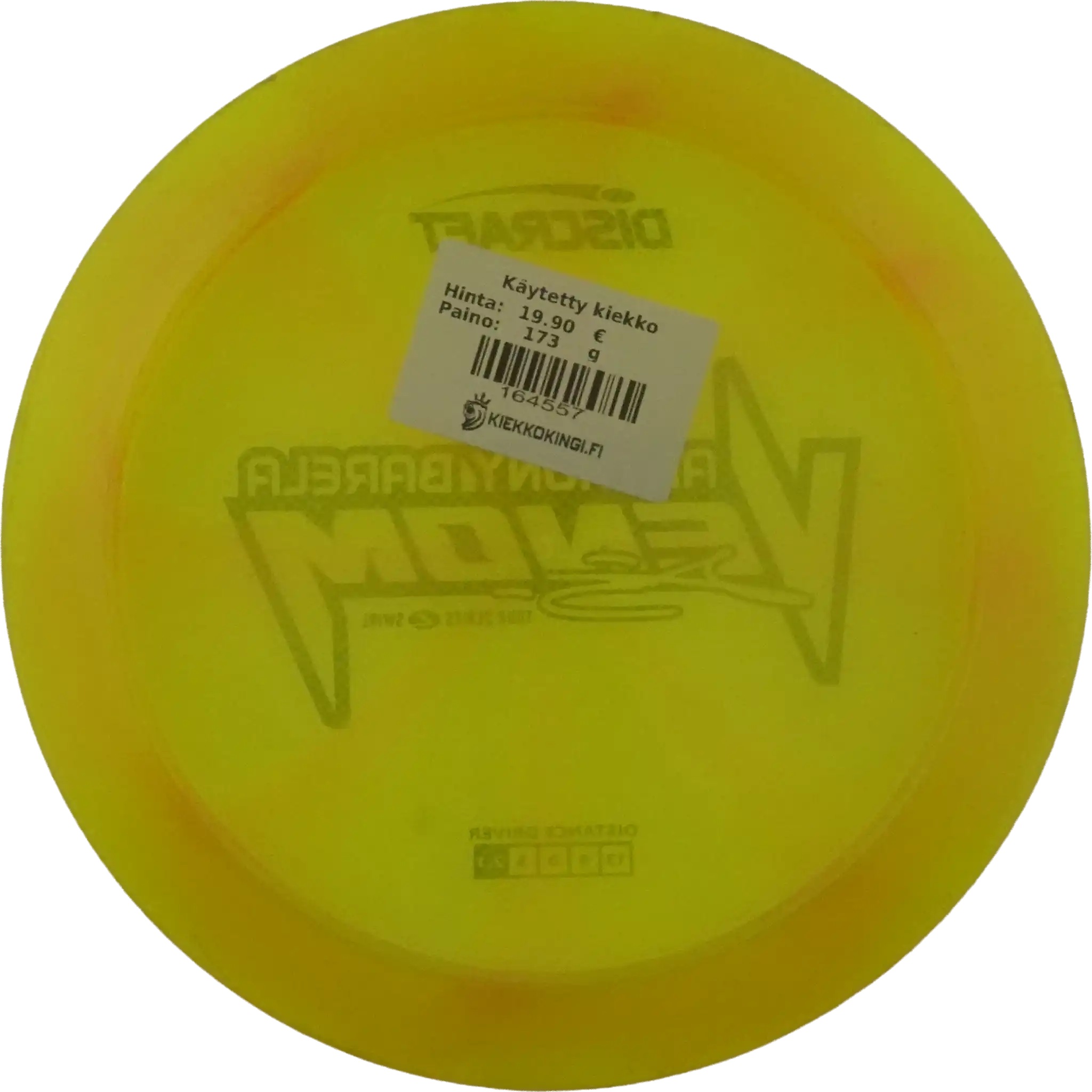 Z Swirl Venom - Anthony Barela