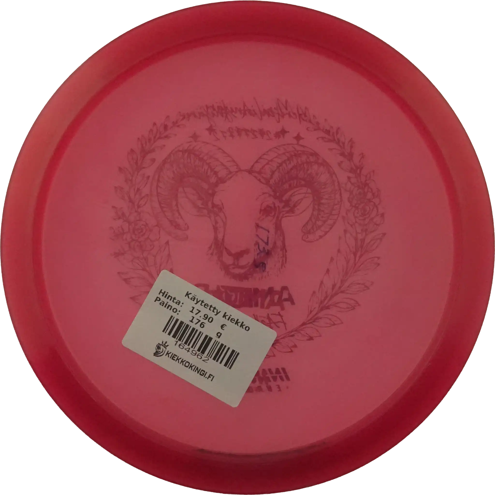 Champion Leopard - Special Stamp