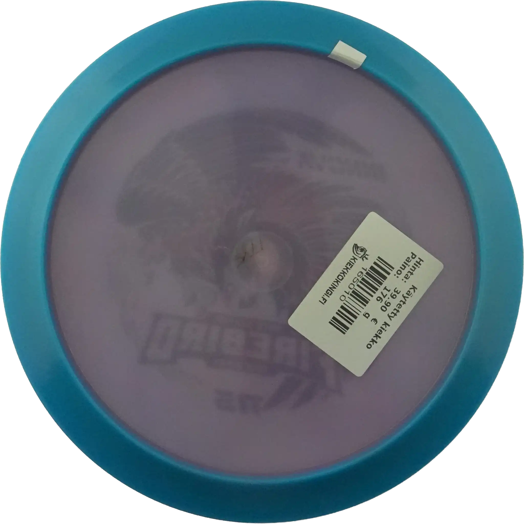 Halo Champion Firebird - Nate Sexton 2023
