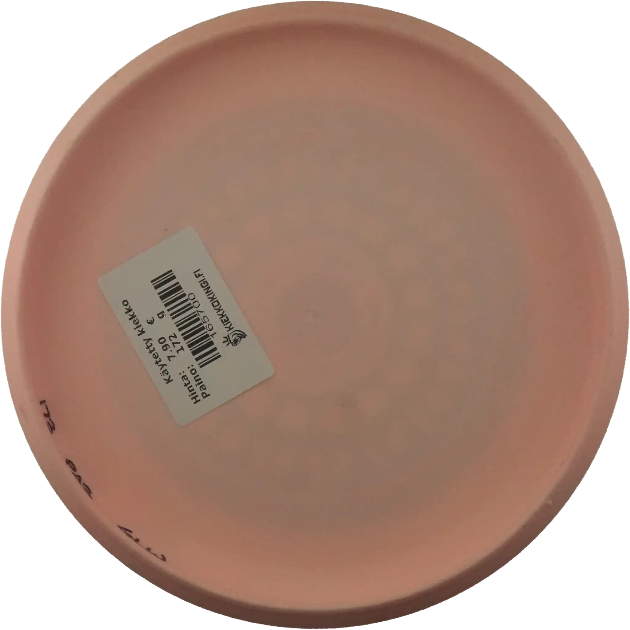 300 Glow PA3 - Isaac Robinson