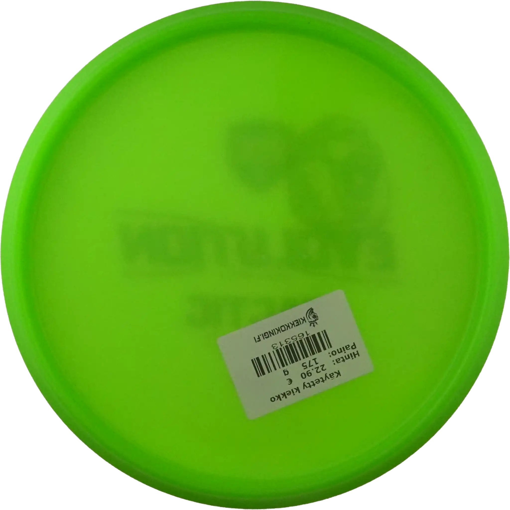 Neo Tactic - Special Edition - European Open