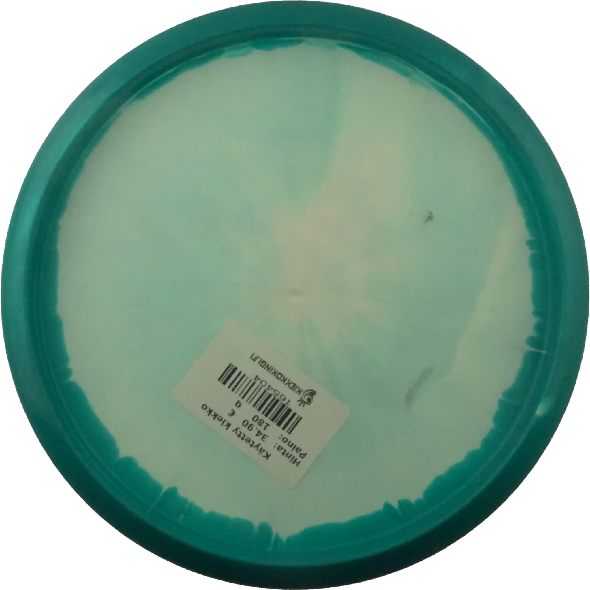 Horizon S-Line MD1 - Special Stamp