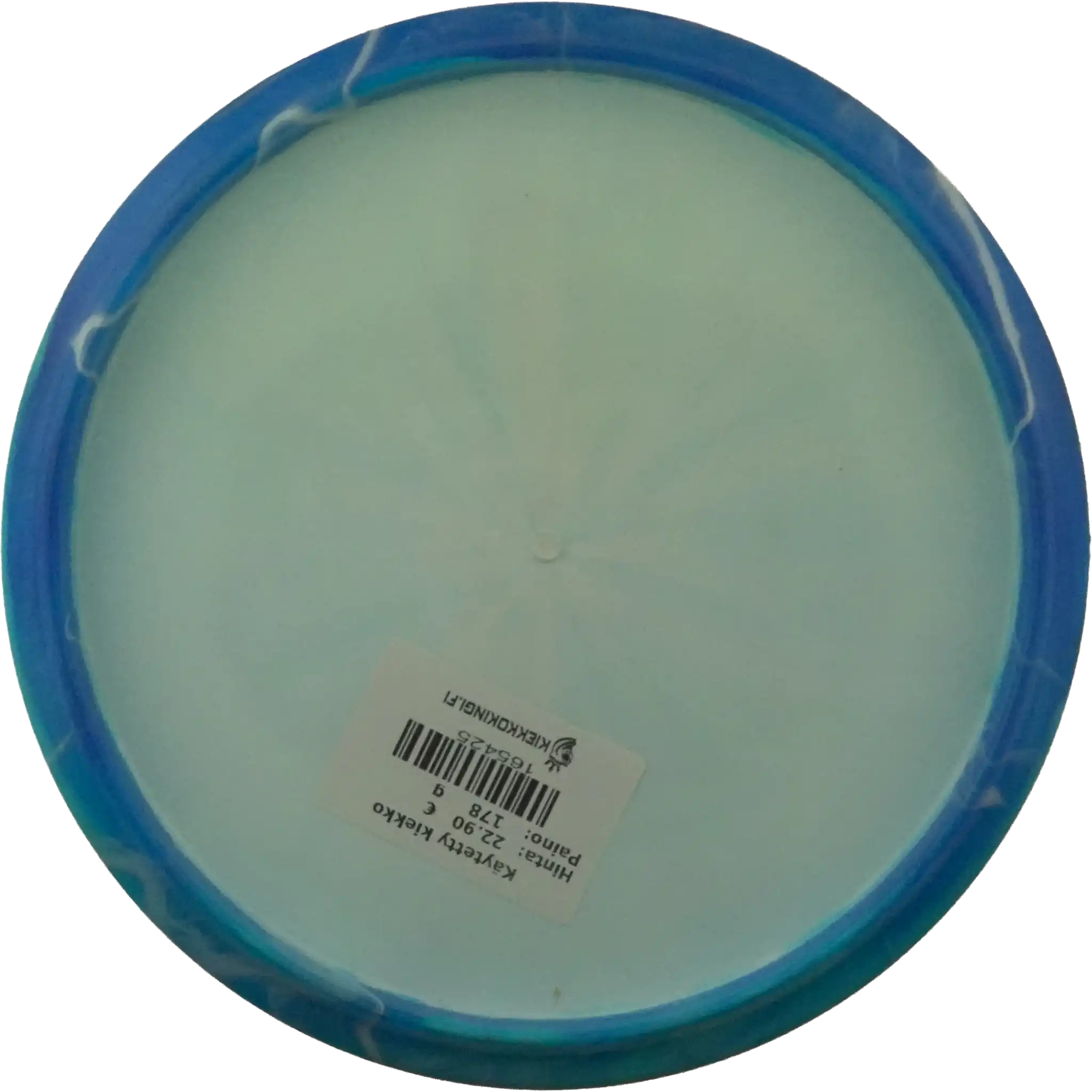 Horizon S-Line Glacier - Gannon Buhr