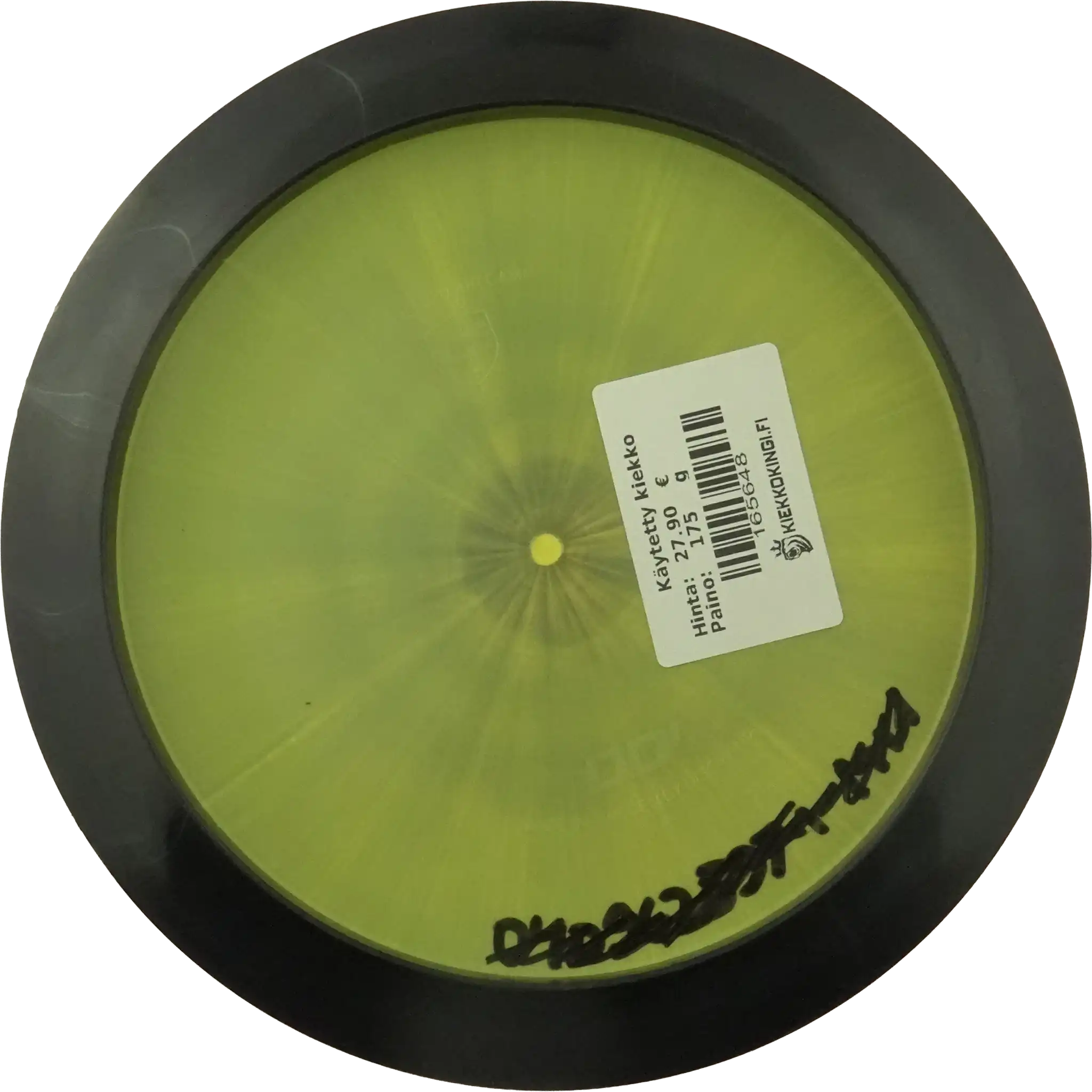 Horizon S-Line DD1 - Stratosphere