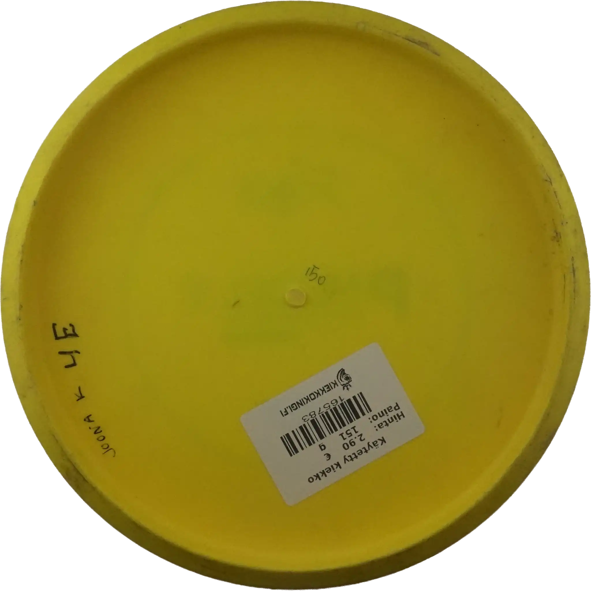 BaseGrip P Model S