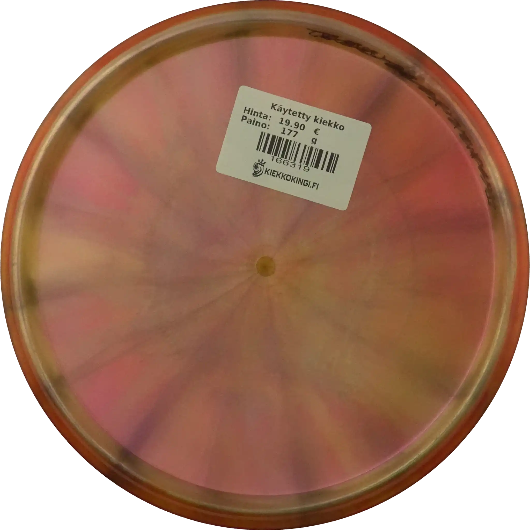 Opto-X Fuse