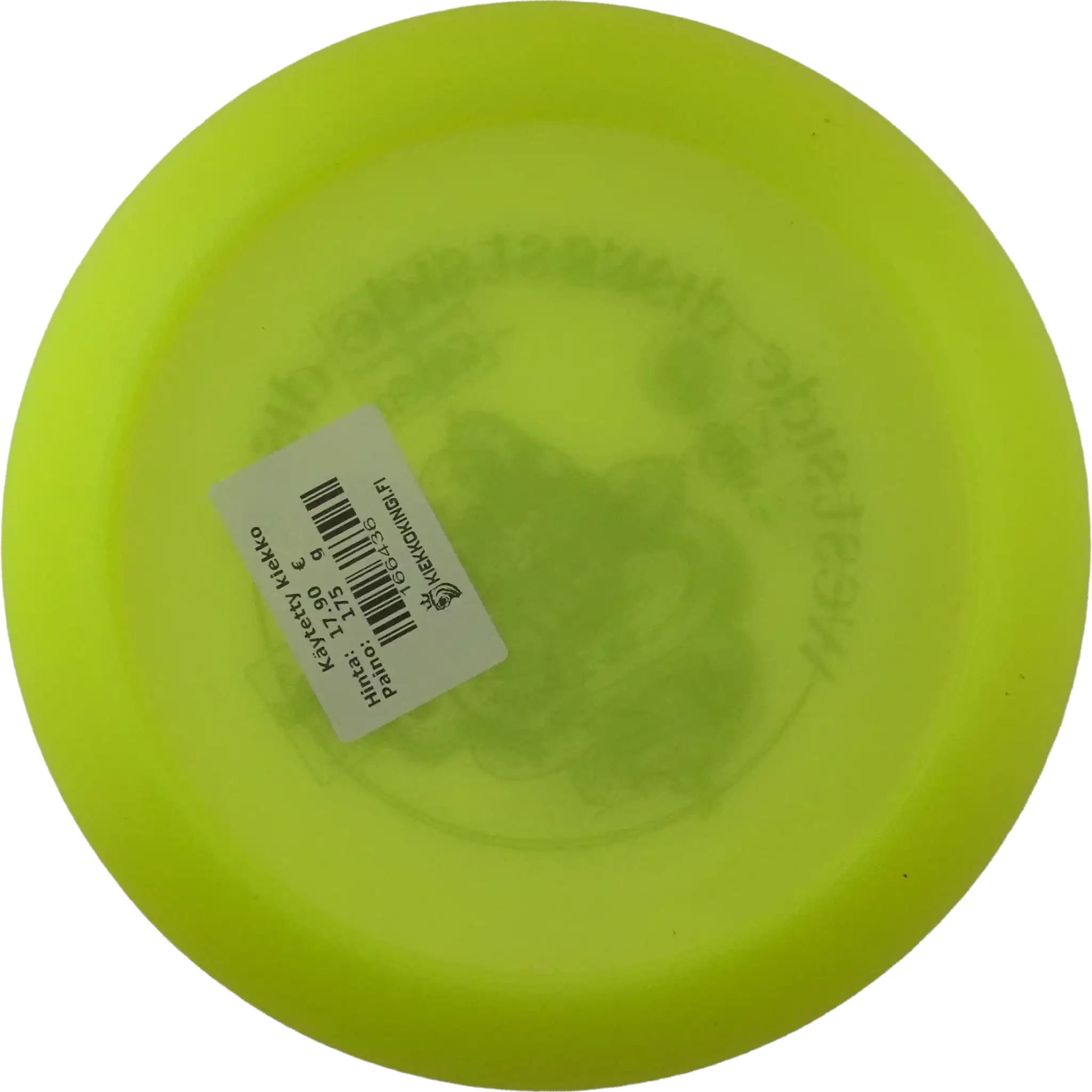 VIP Adder - Double Stamp