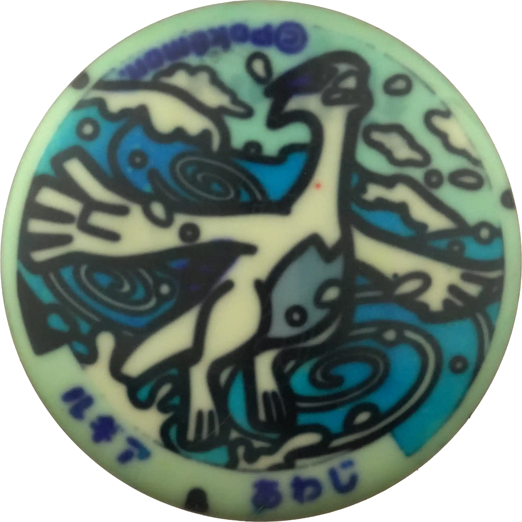 VIP Crown - Dyed