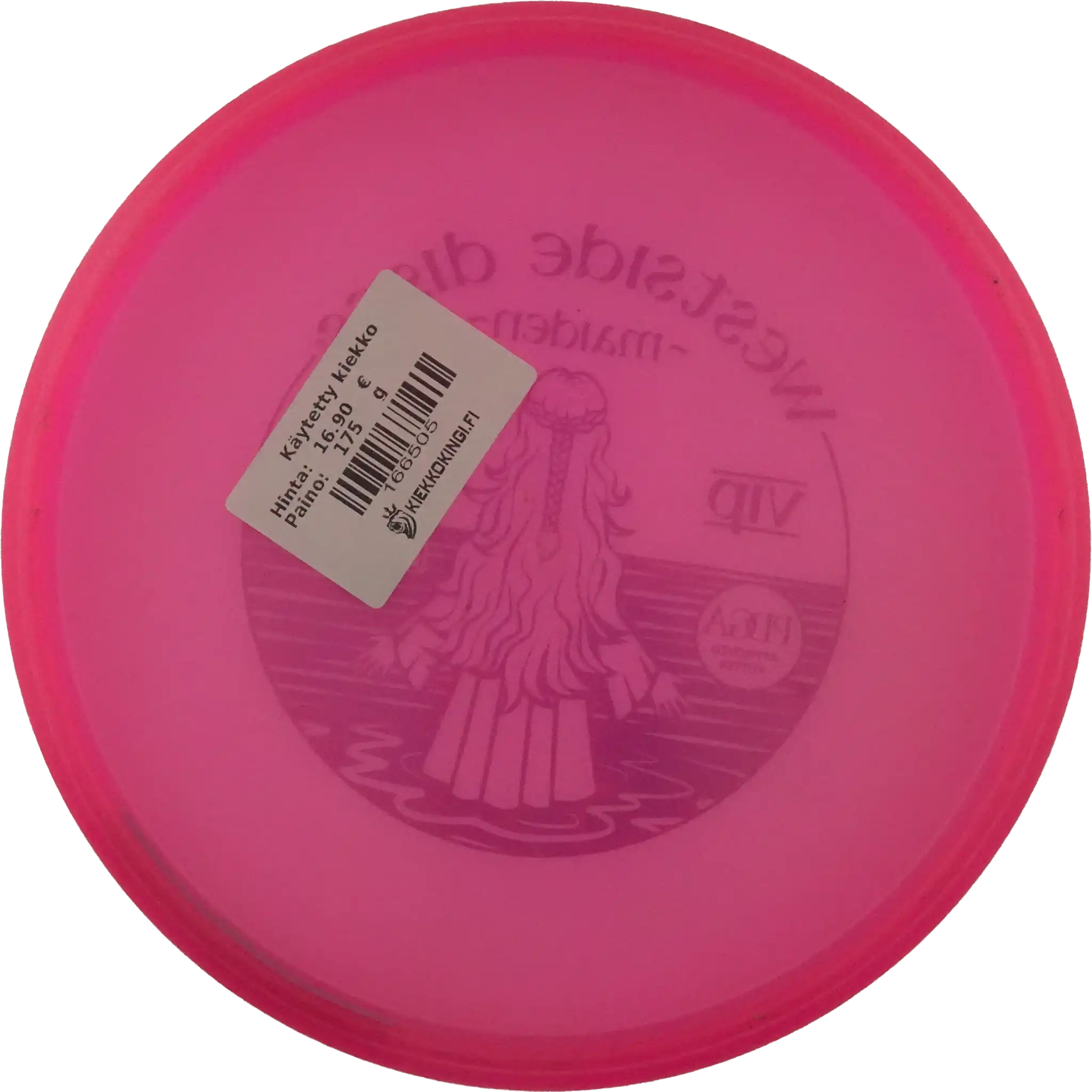 VIP Maiden