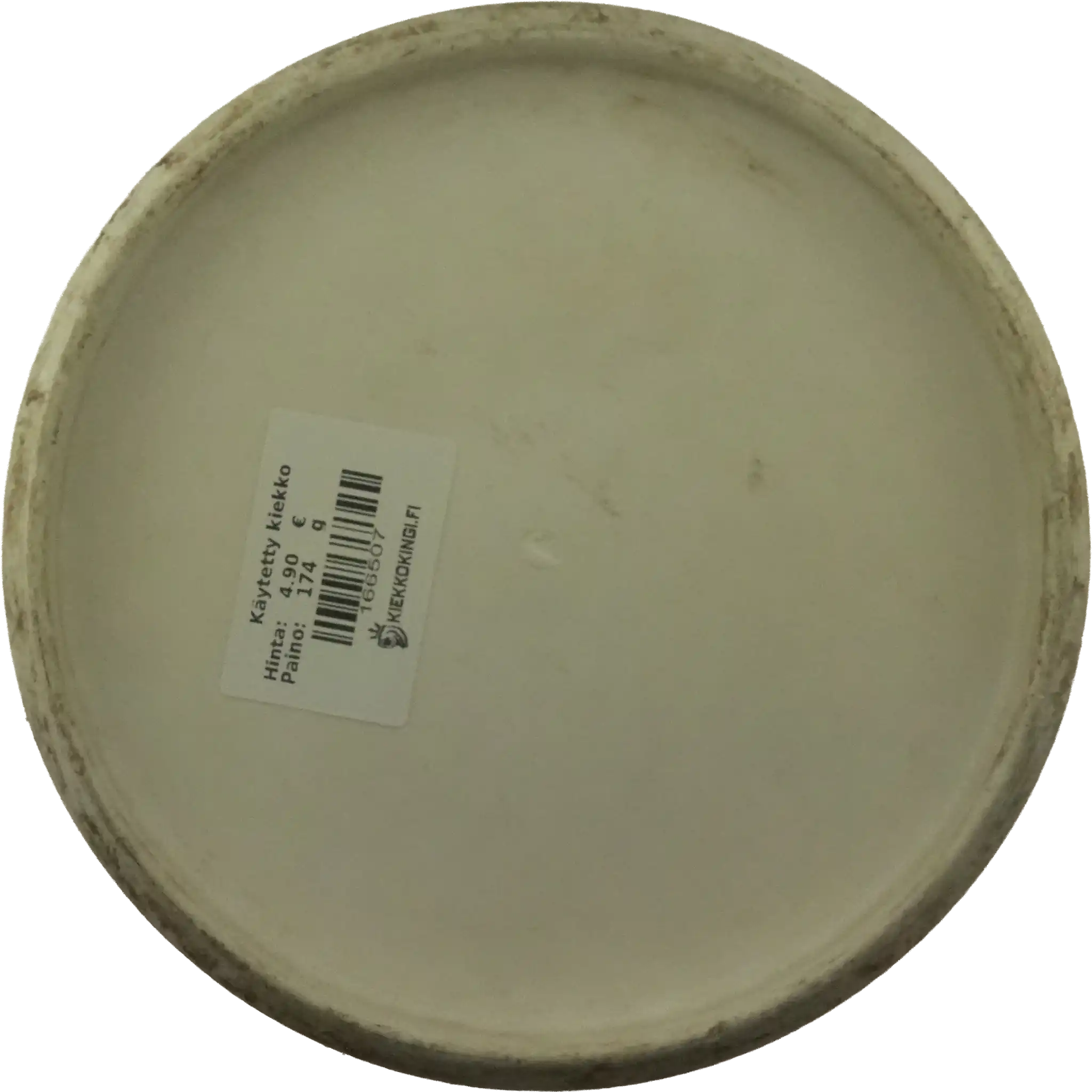 BT Medium Shield