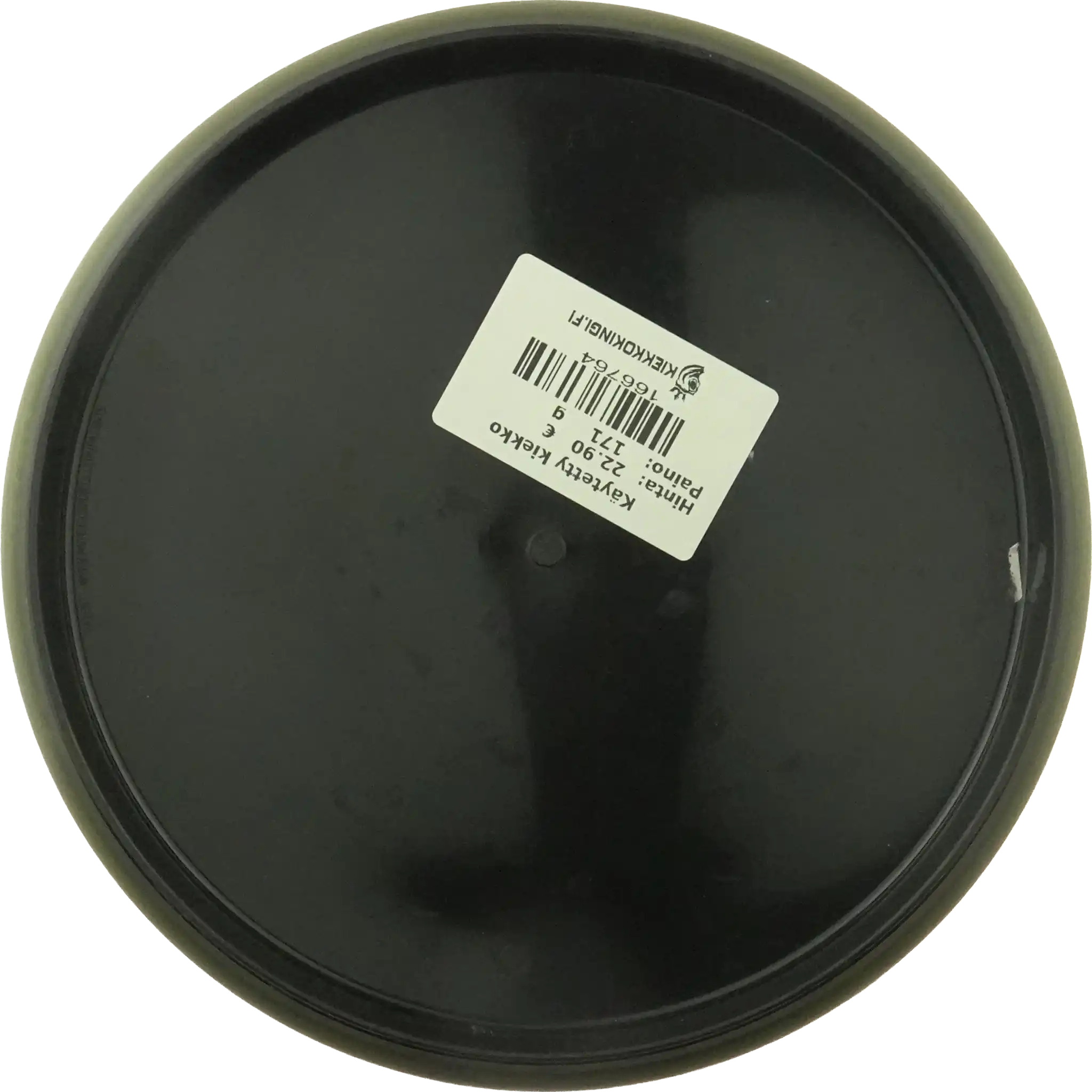 R2 Neutron Eclipse Rim Envy - Gyropalooza 2023