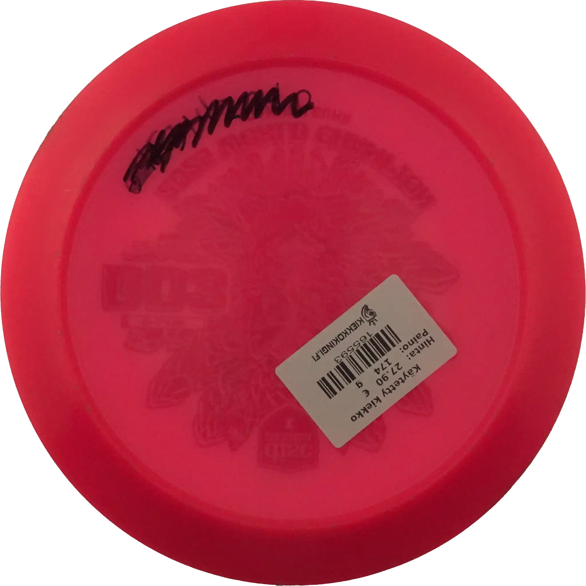 Q-Line DD3 - Gannon Buhr
