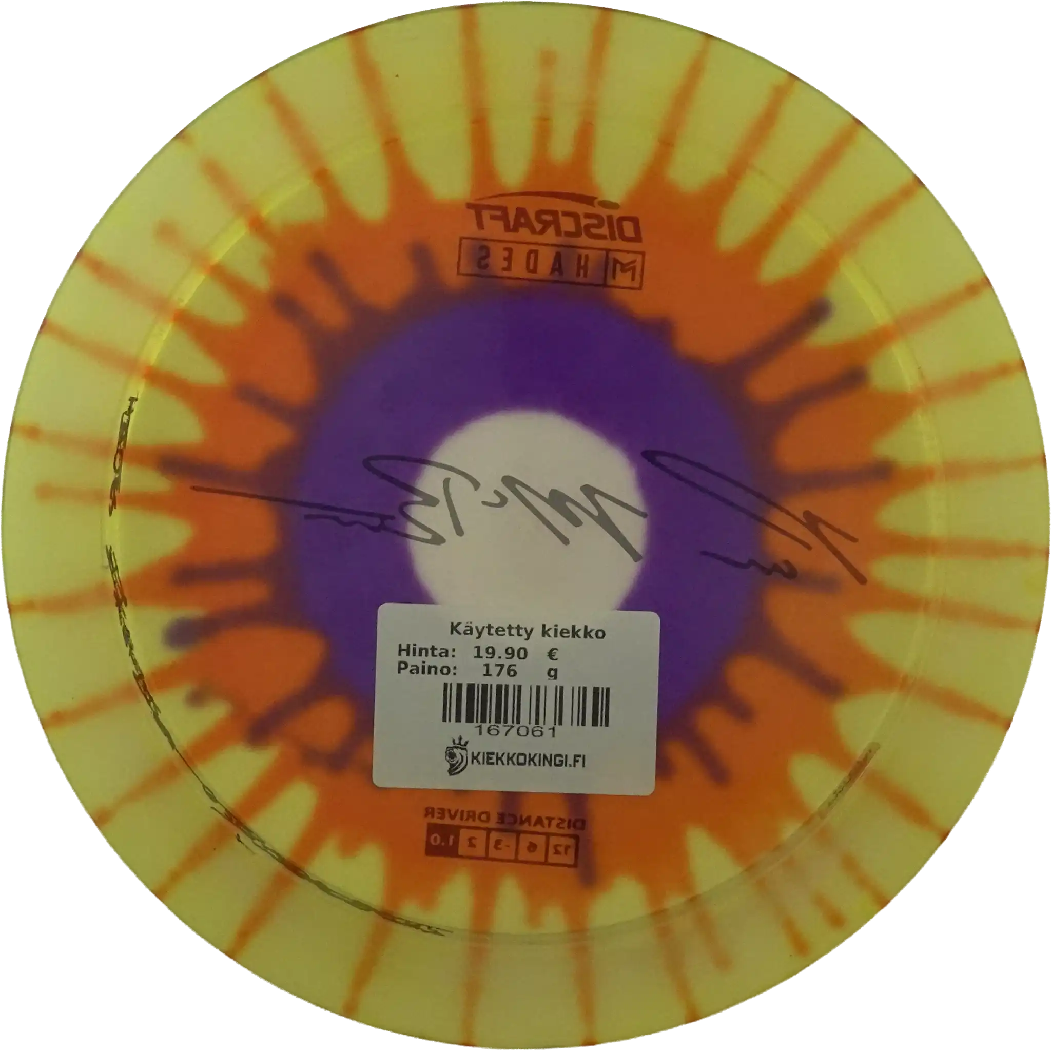 Z Hades - Paul McBeth Special Stamp - Dyed
