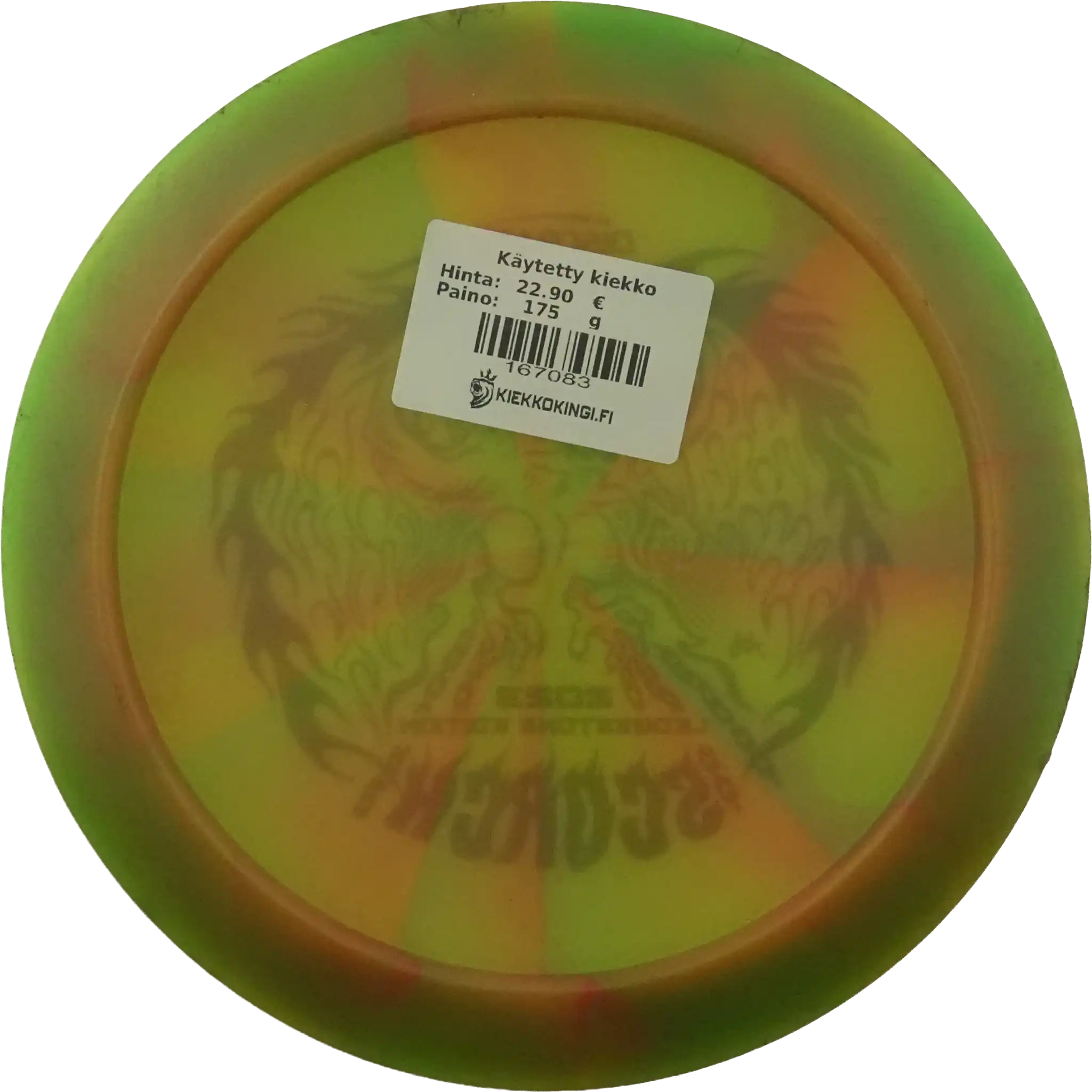 Z Scorch - Ledgestone 2023