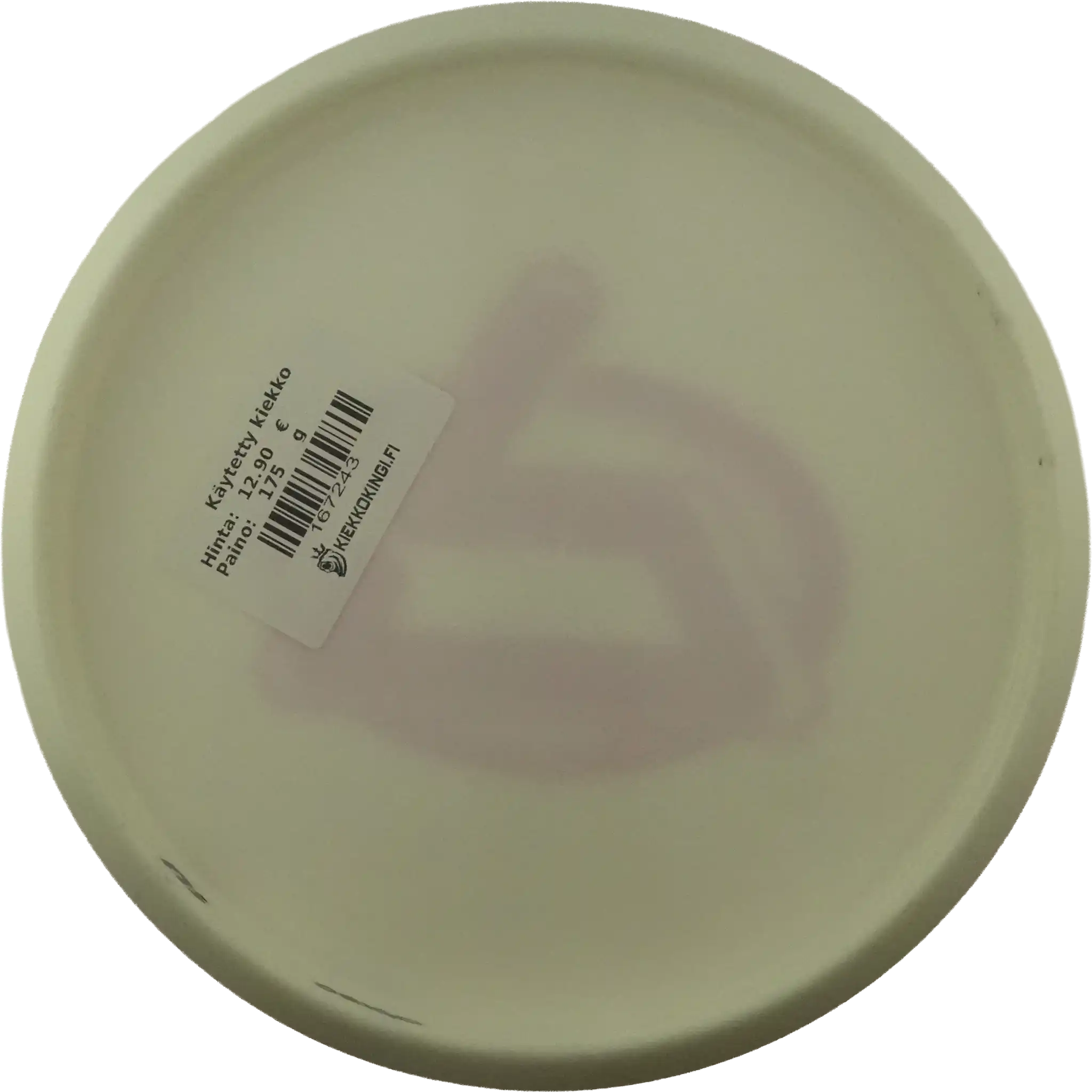 Ultrium Origo - Special Stamp