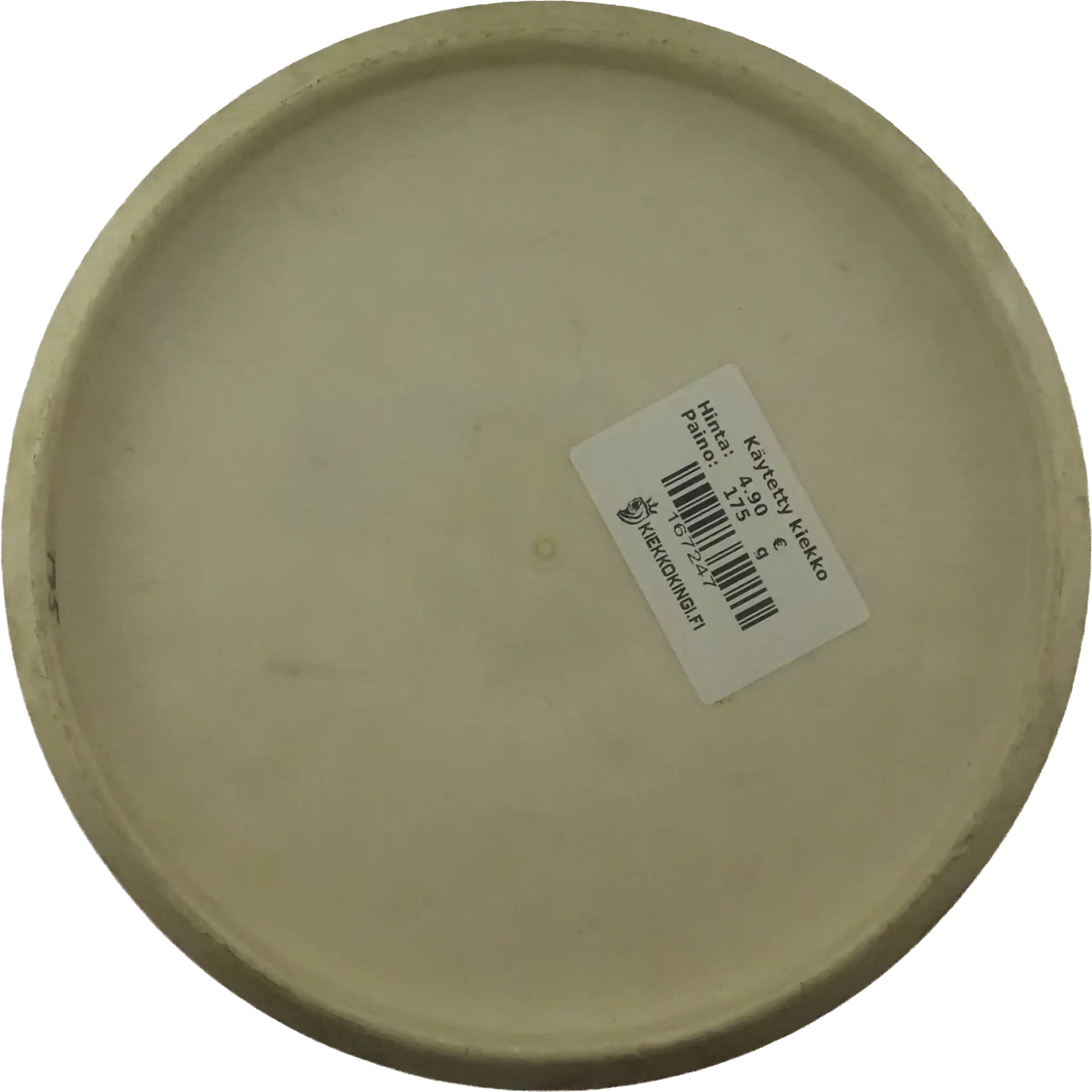 Ultrium Origo