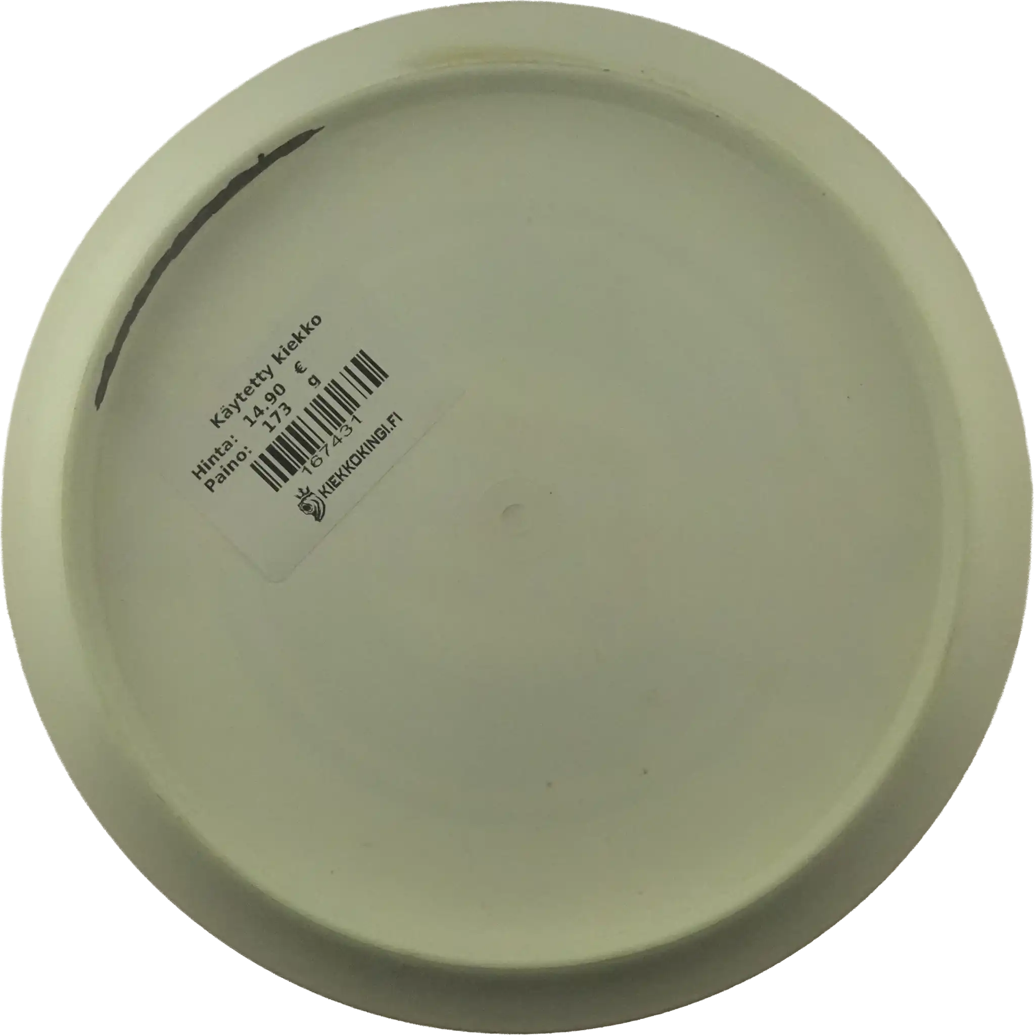 Gold River Pro - Special Stamp
