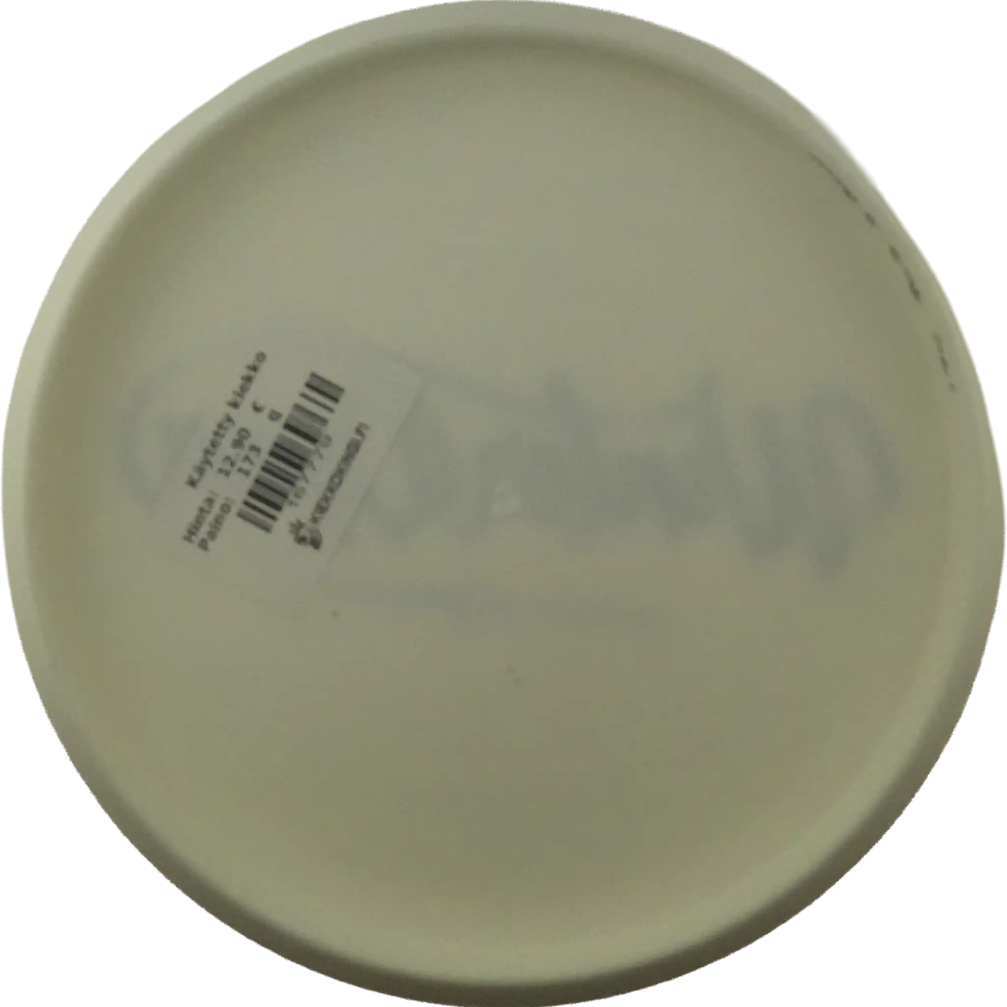 300 Glow PA3 - Winter Open