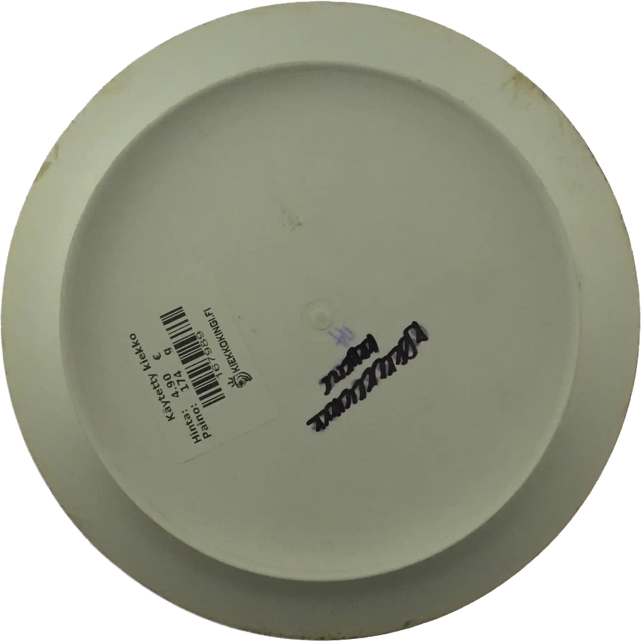 DuraFlex D Model S - Star Stamp