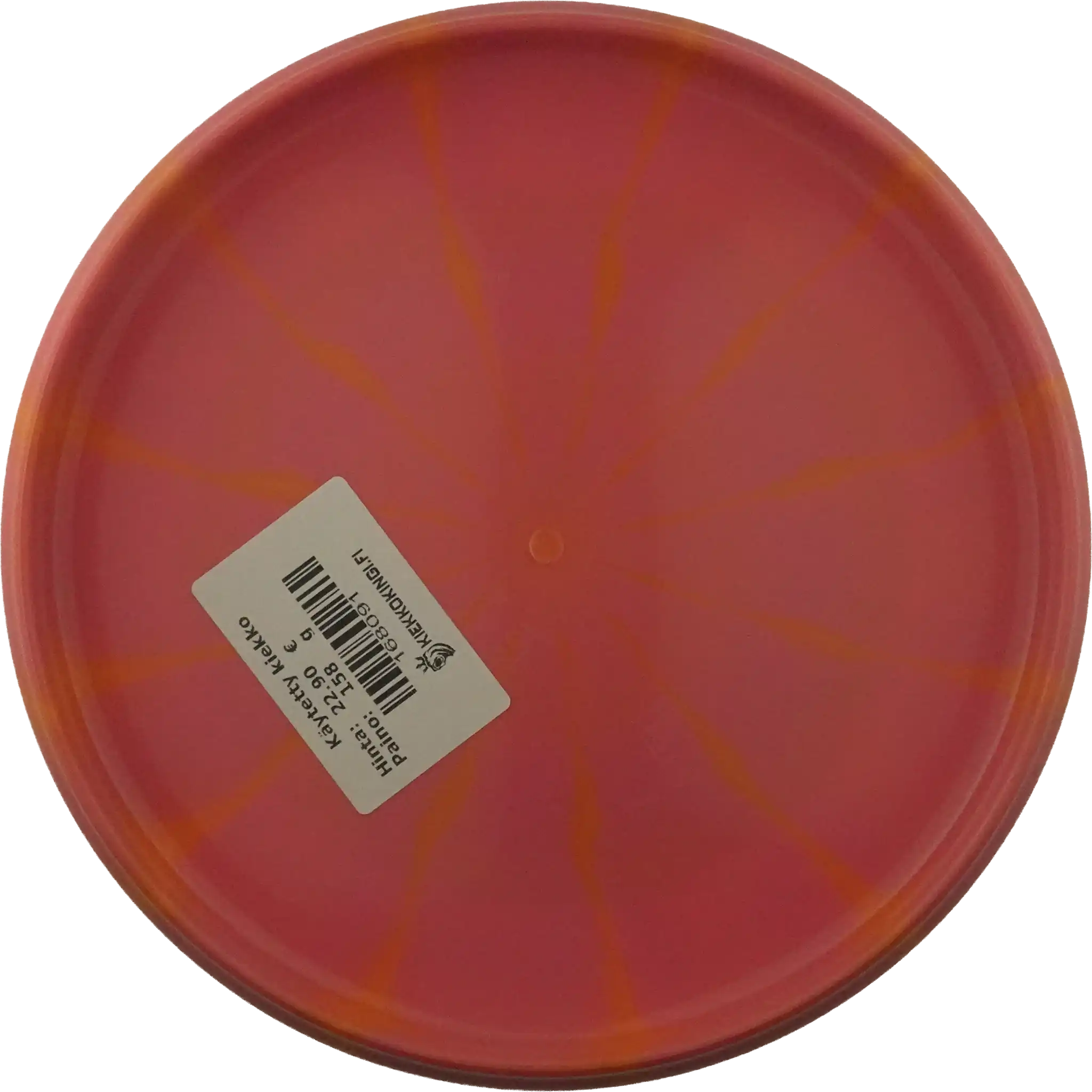 Lux Vapor Spore - Mystery Box