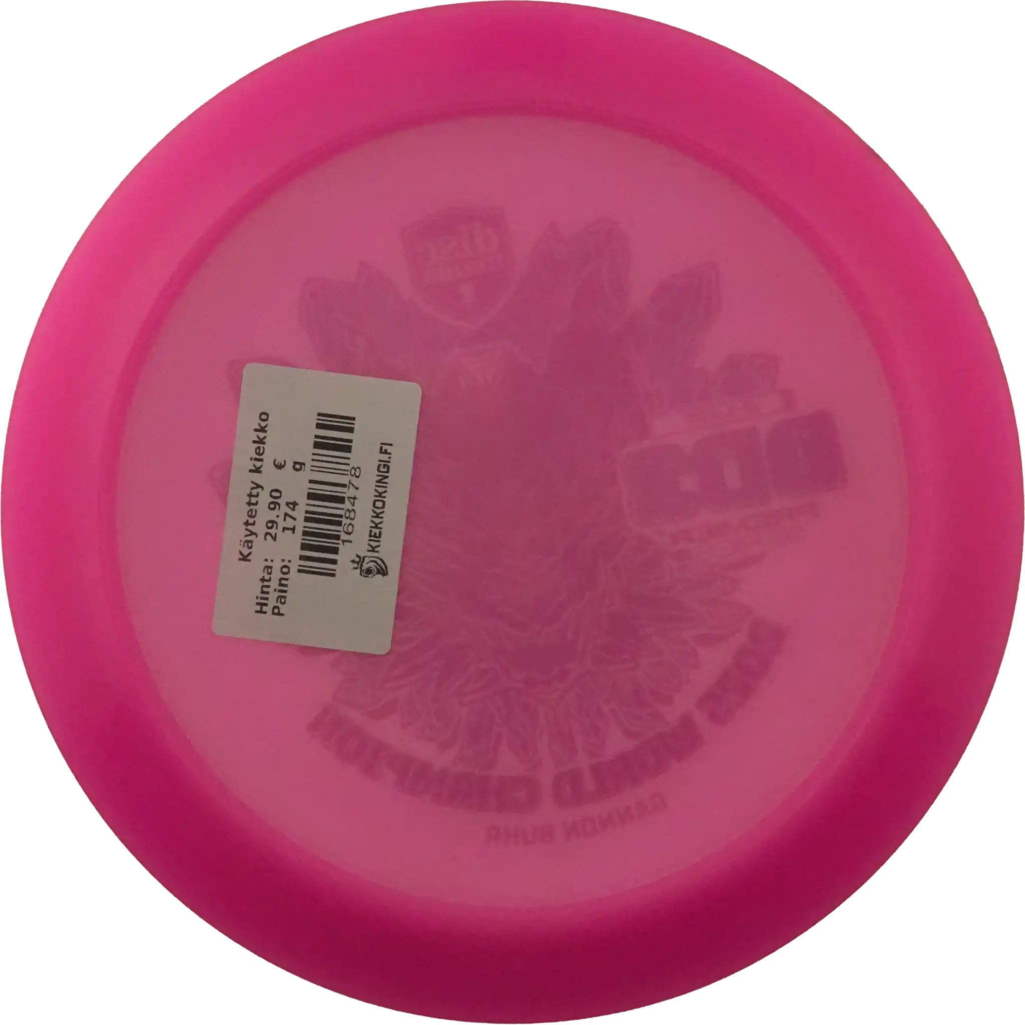 Q-Line DD3 - Gannon Buhr