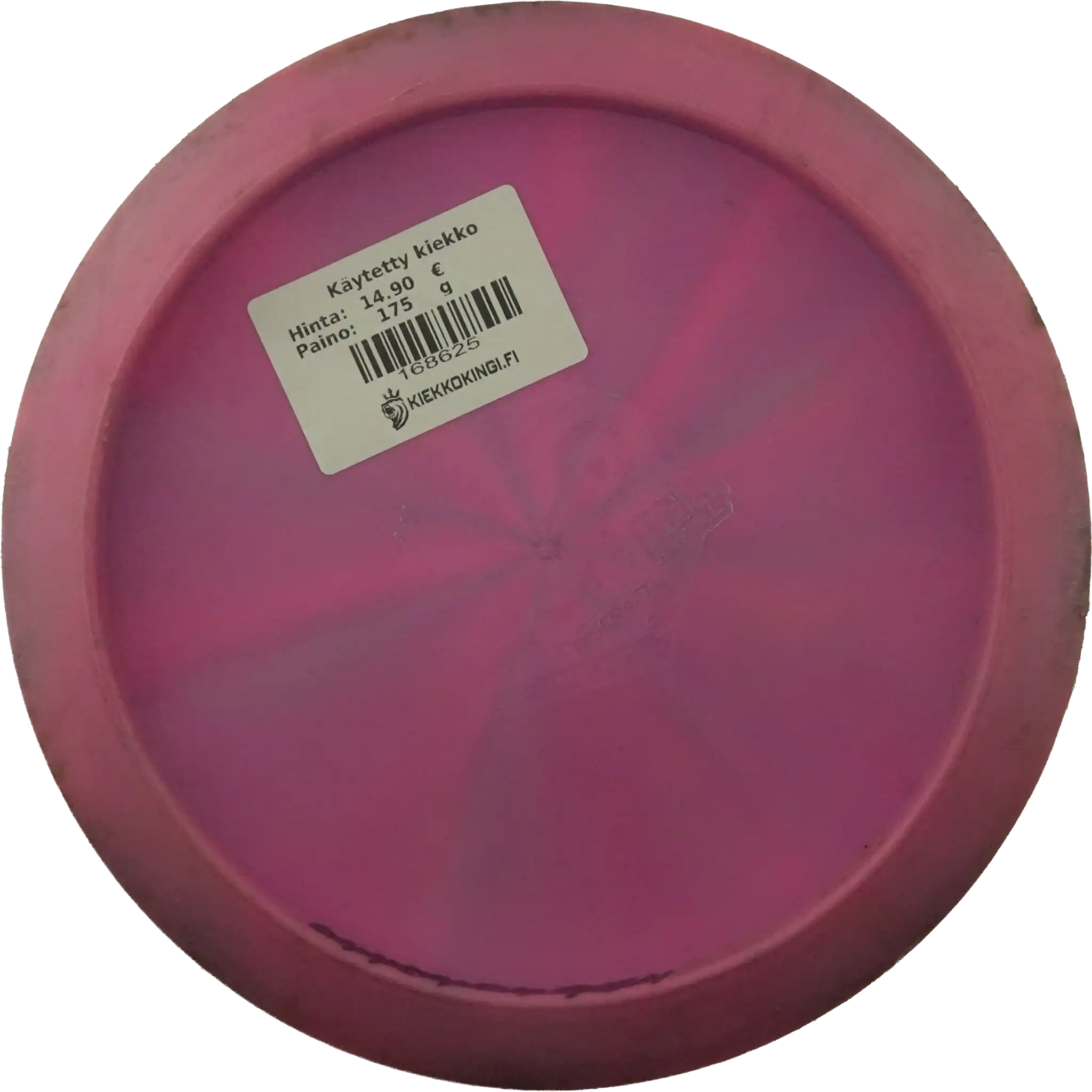 ESP Swirl Heat - Tour Series - Bottom Stamp