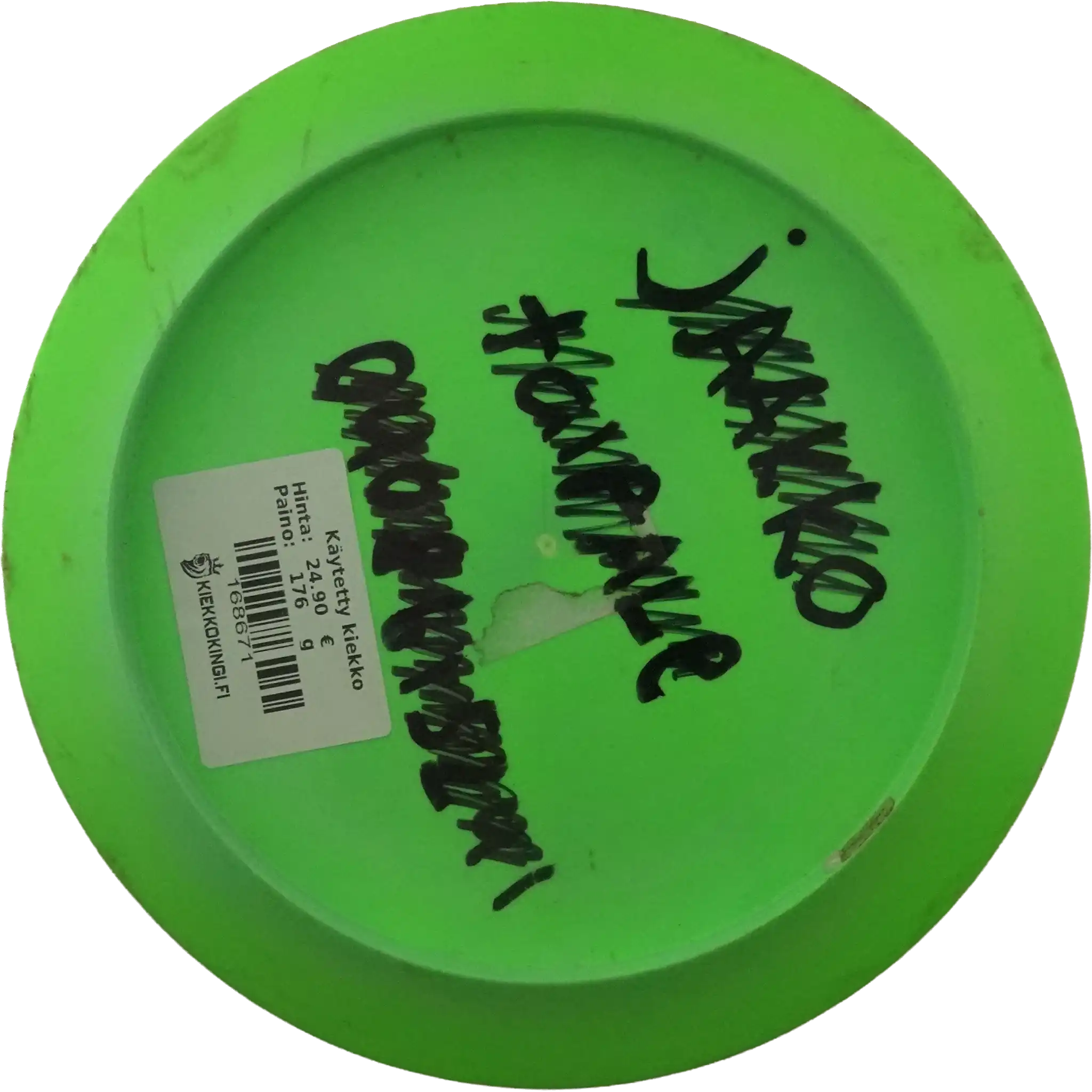 ESP Hades - Paul Mcbeth - Prototype